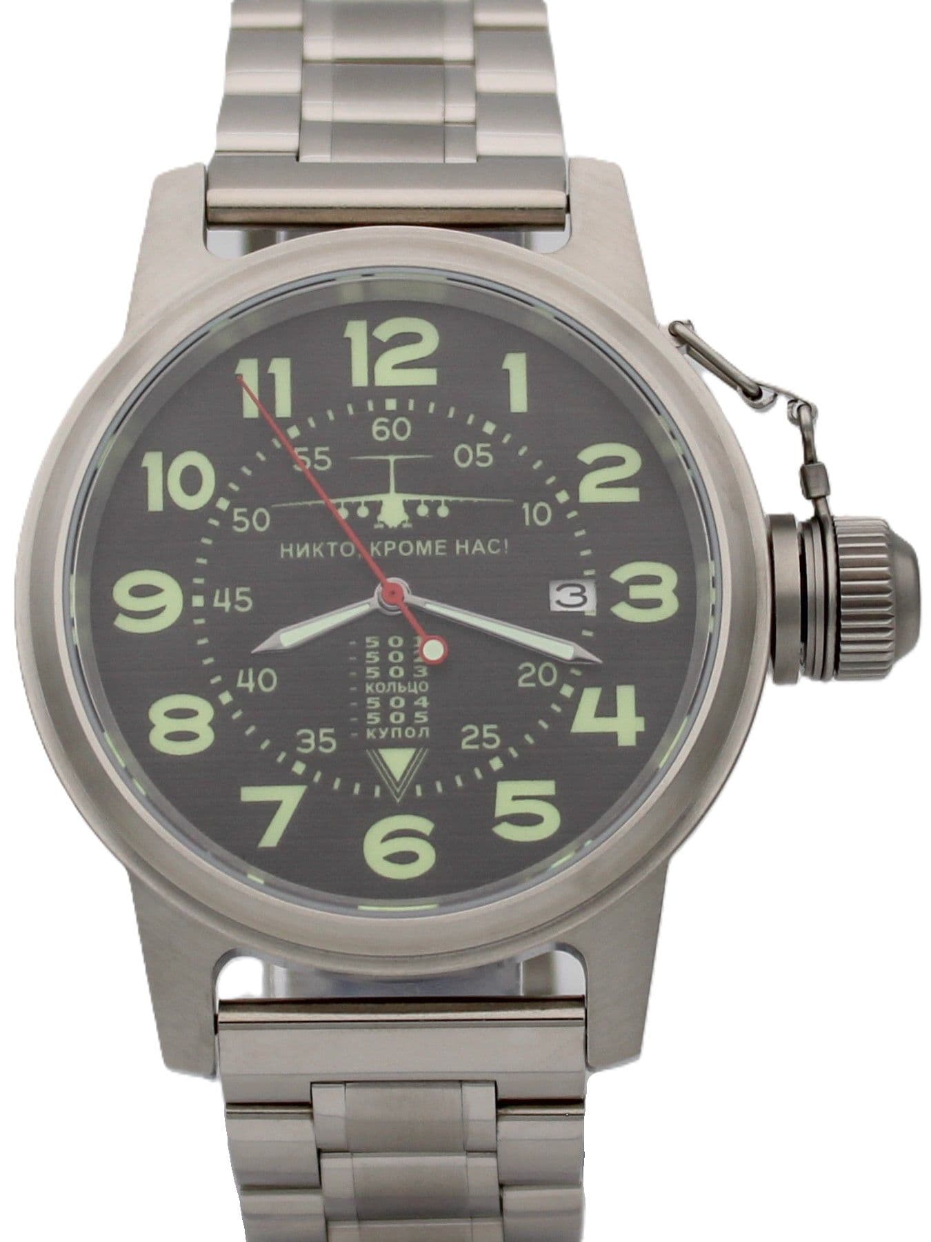 Часы ВДВ / ИЛ-76 механические с автоподзаводом (Seiko NH35A) 45.005.2