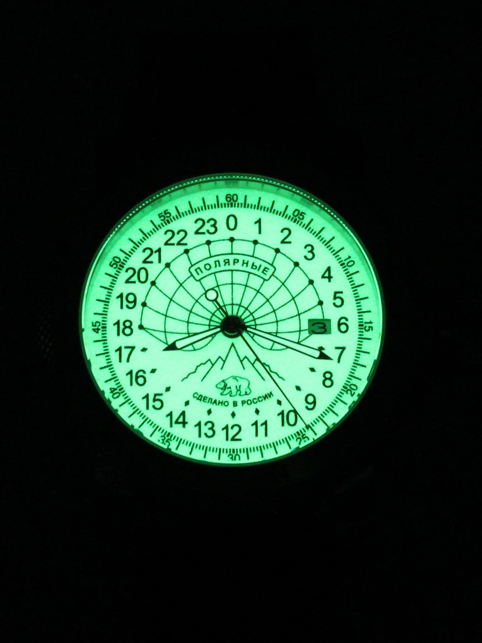 Часы Полярные механические с автоподзаводом (Seiko NH34A) 47.131.01