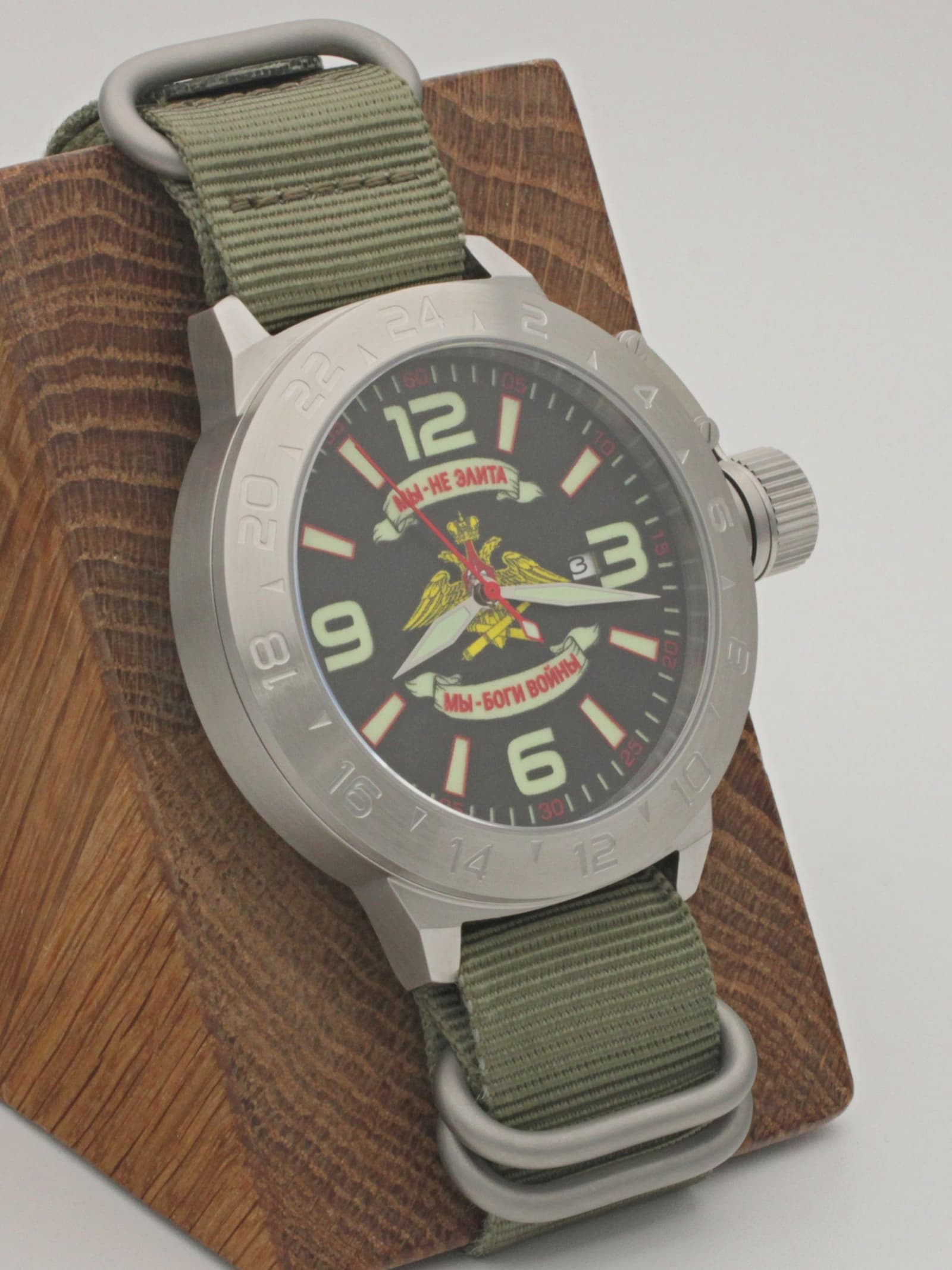 Часы Артиллерия механические с автоподзаводом (Seiko NH35A) 52.201.21