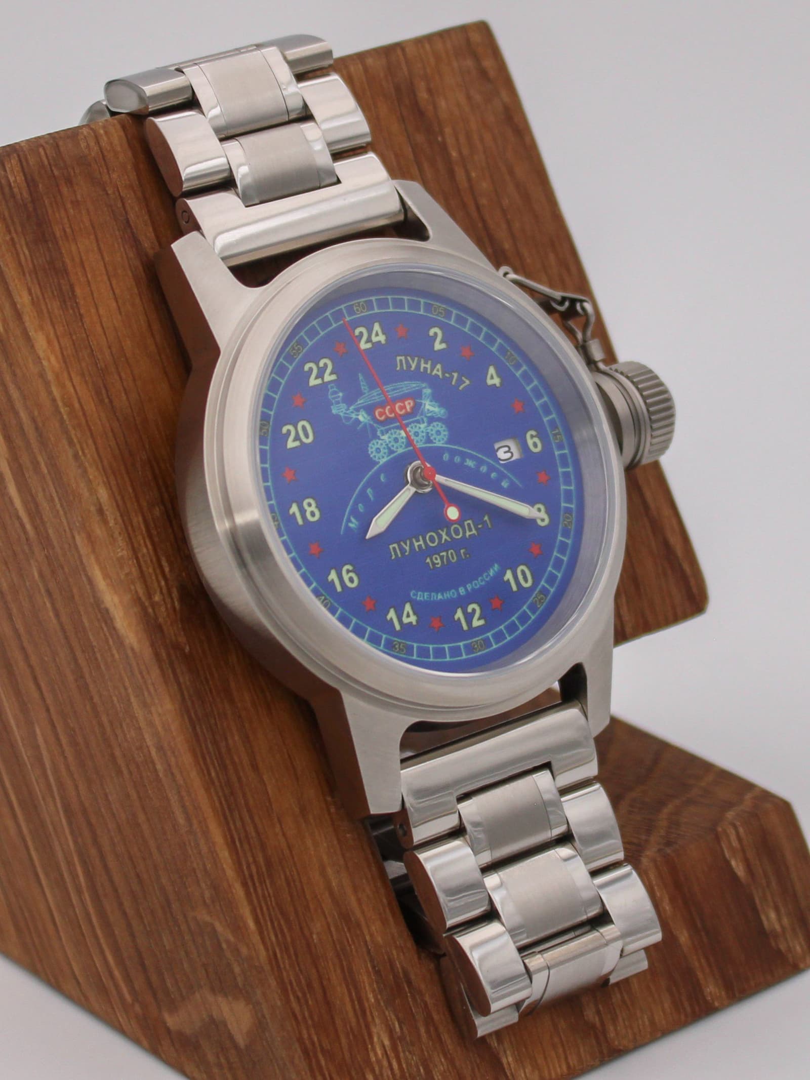 Часы "Луноход-1" механические с автоподзаводом (Seiko NH34A) 45.405.2