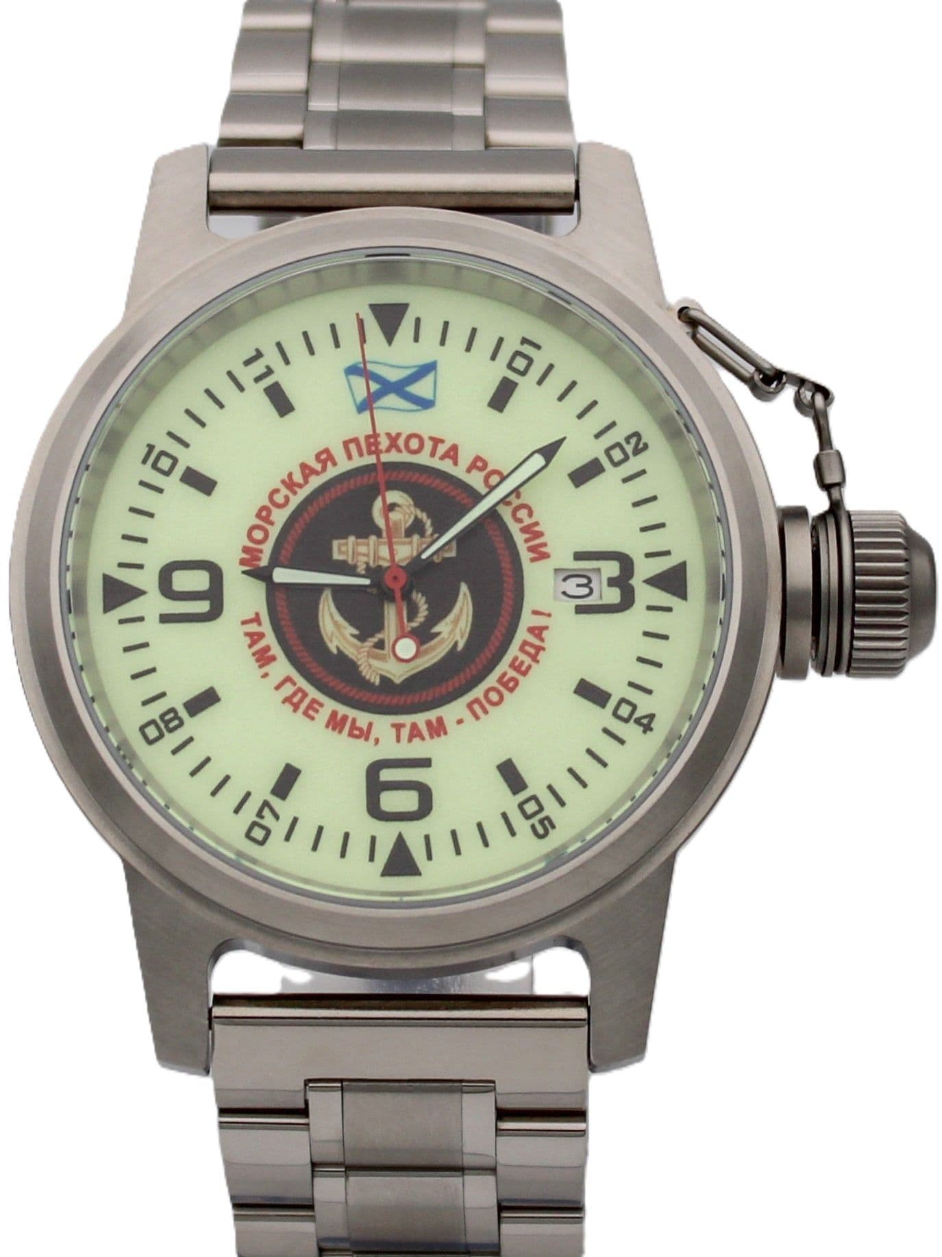 Часы Морская пехота механические с автоподзаводом (Seiko NH35A) 45.166.2