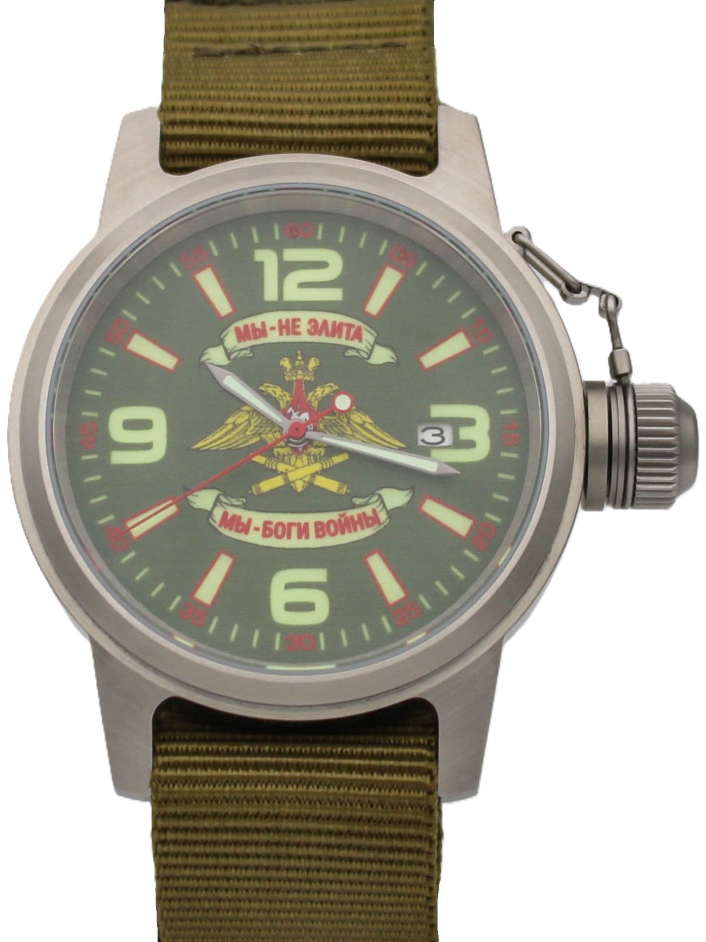 Часы Артиллерия механические с автоподзаводом (Seiko NH35A) 45.202.21