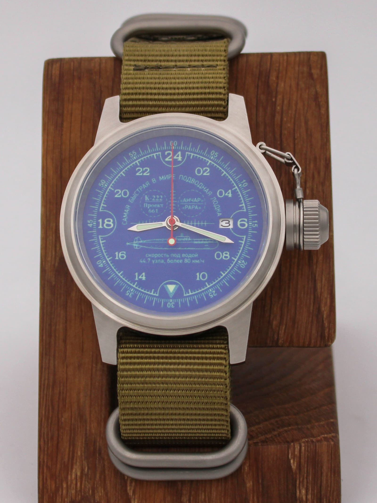 Часы К-222 / Анчар (Papa) механические с автоподзаводом (Seiko NH34A) 45.037.21