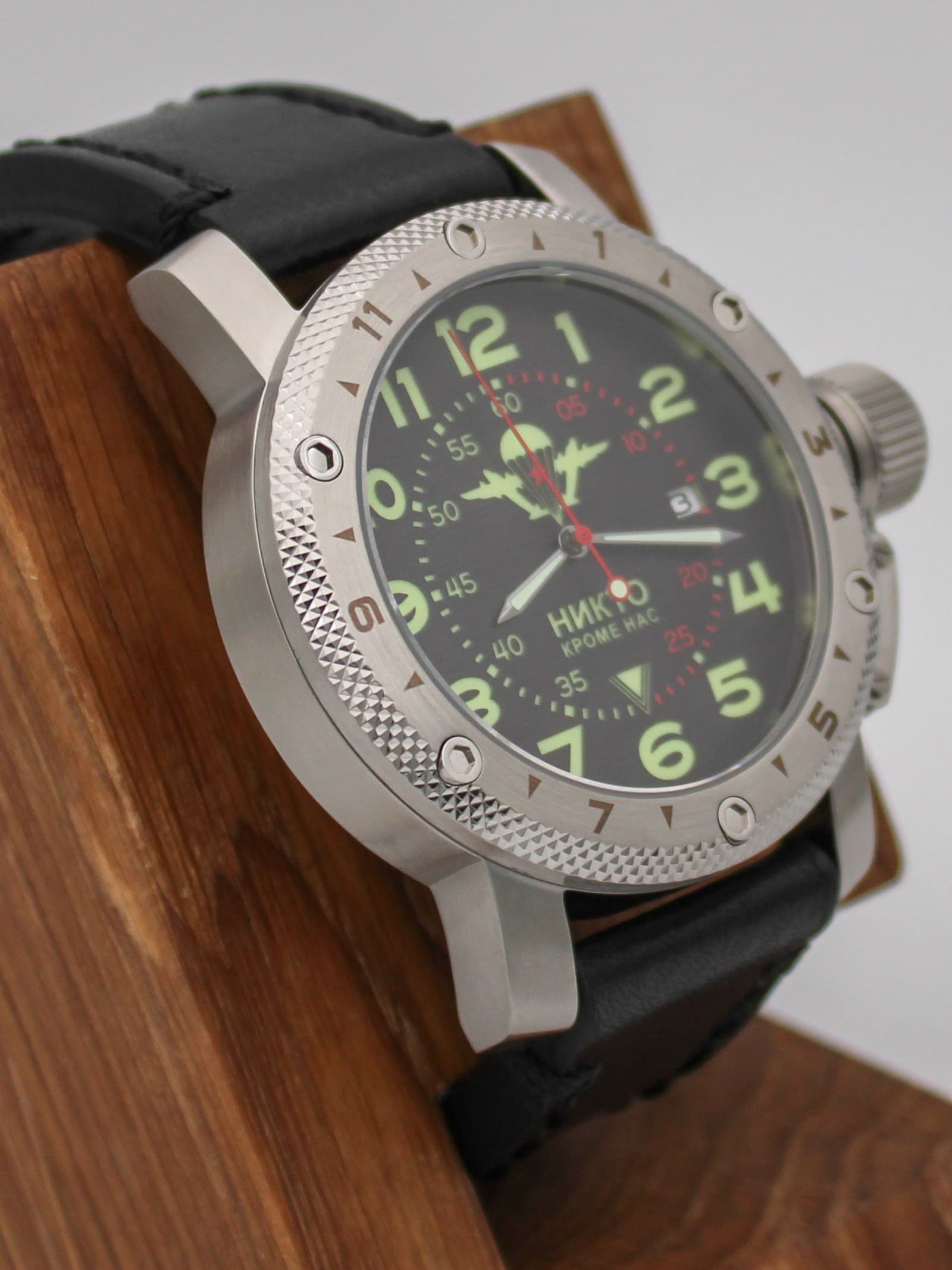 Часы ВДВ механические с автоподзаводом (Seiko NH35A) 47.003.01