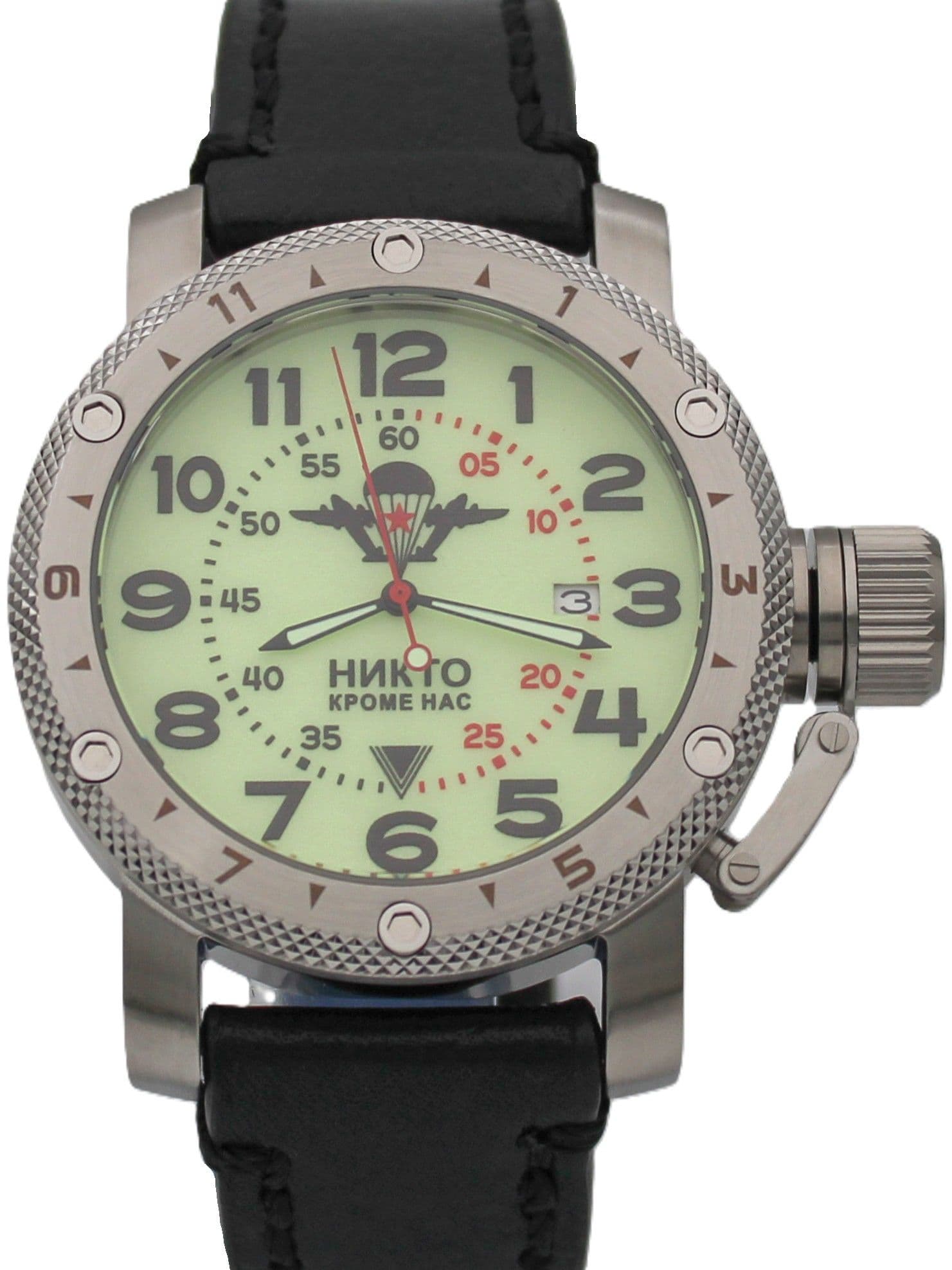 Часы ВДВ механические с автоподзаводом (Seiko NH35A) 47.002.01