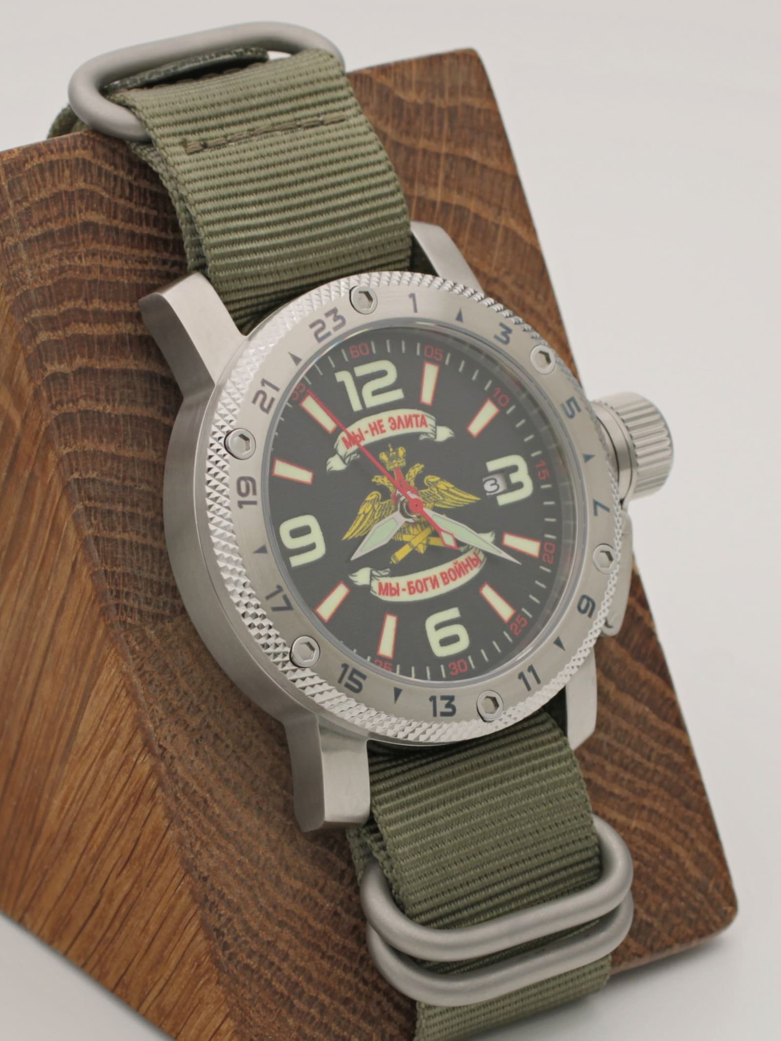 Часы Артиллерия механические с автоподзаводом (Seiko NH35A) 47.201.21