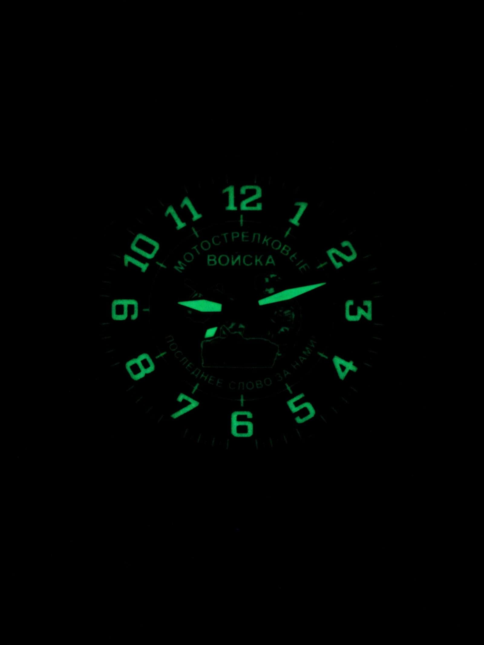 Часы Мотострелковые войска механические с автоподзаводом (Seiko NH35A) 147.286.1
