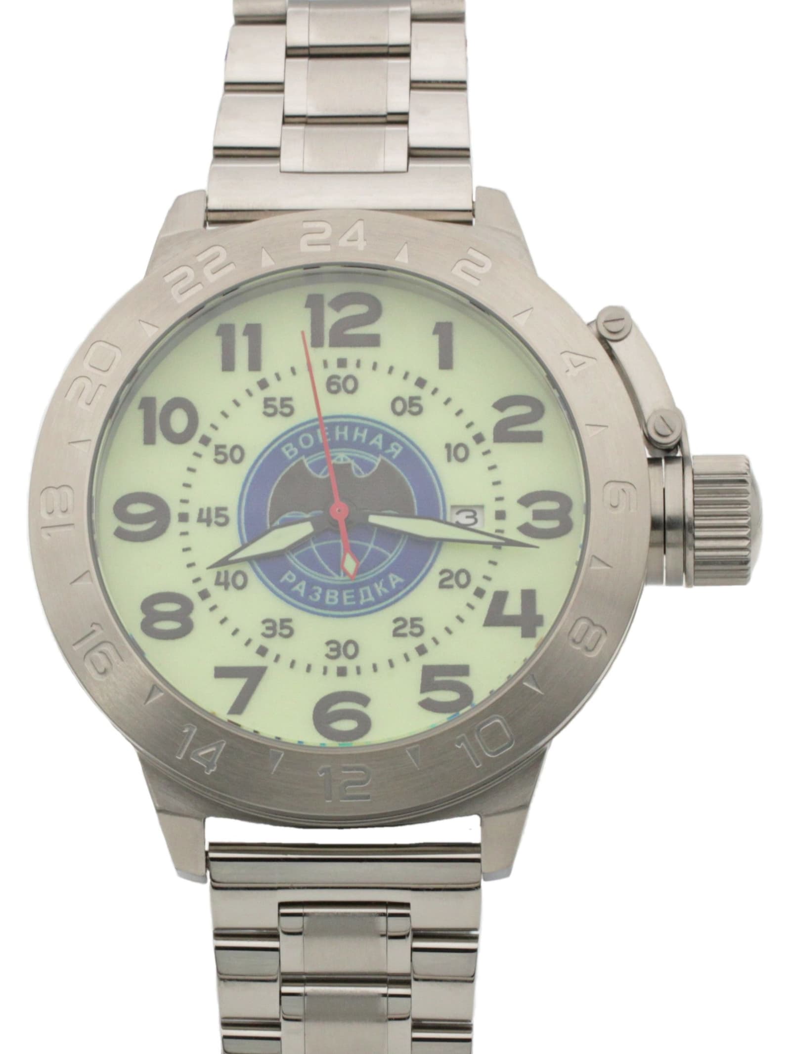 Часы Военная разведка механические с автоподзаводом (Seiko NH35A) 52.168.2