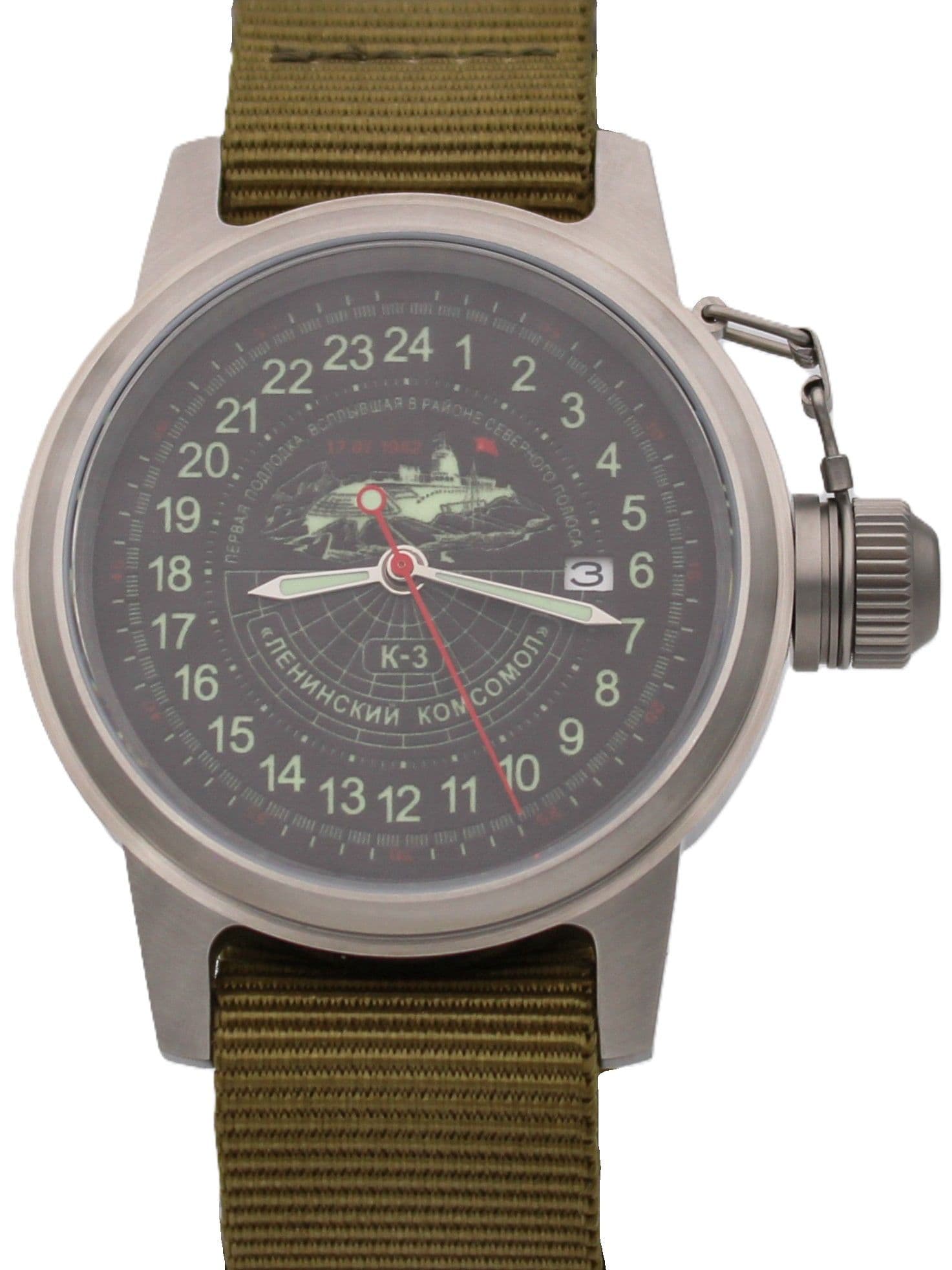 Часы К-3 "Ленинский комсомол" механические с автоподзаводом (Seiko NH34A) 45.152.21