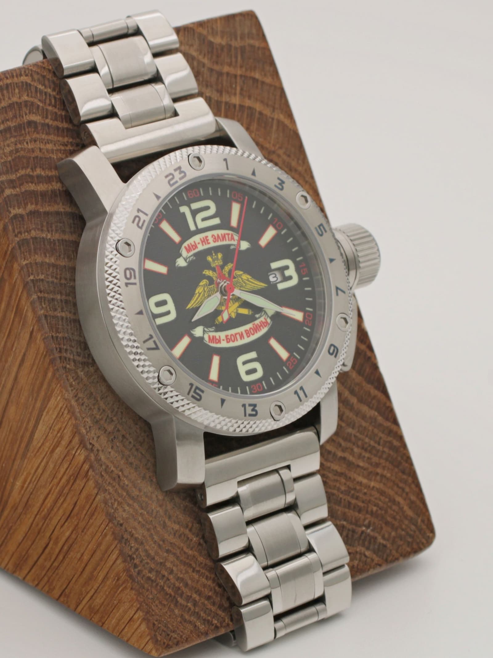 Часы Артиллерия механические с автоподзаводом (Seiko NH35A) 47.201.2
