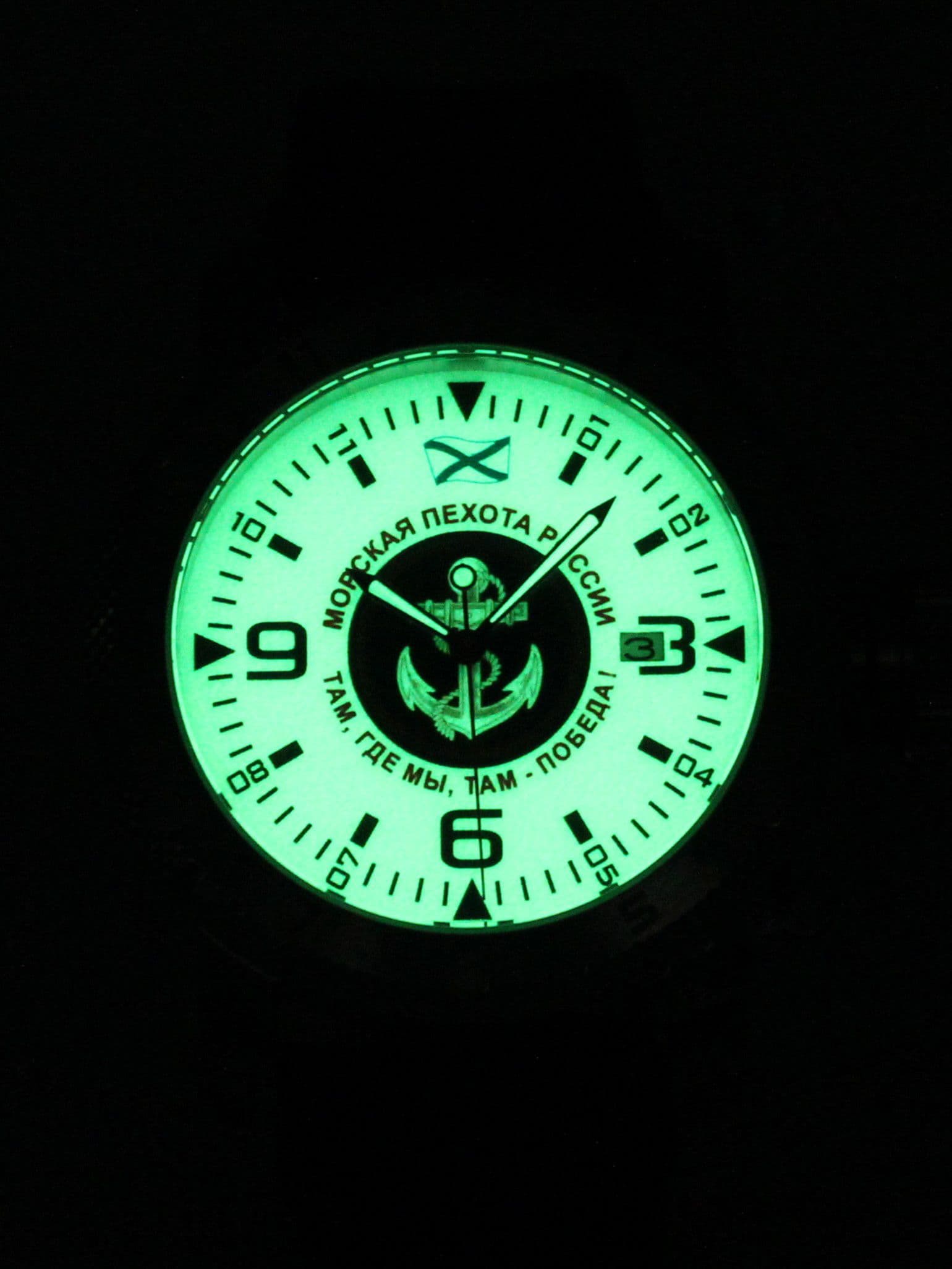 Часы Морская пехота механические с автоподзаводом (Seiko NH35A) 47.166.21