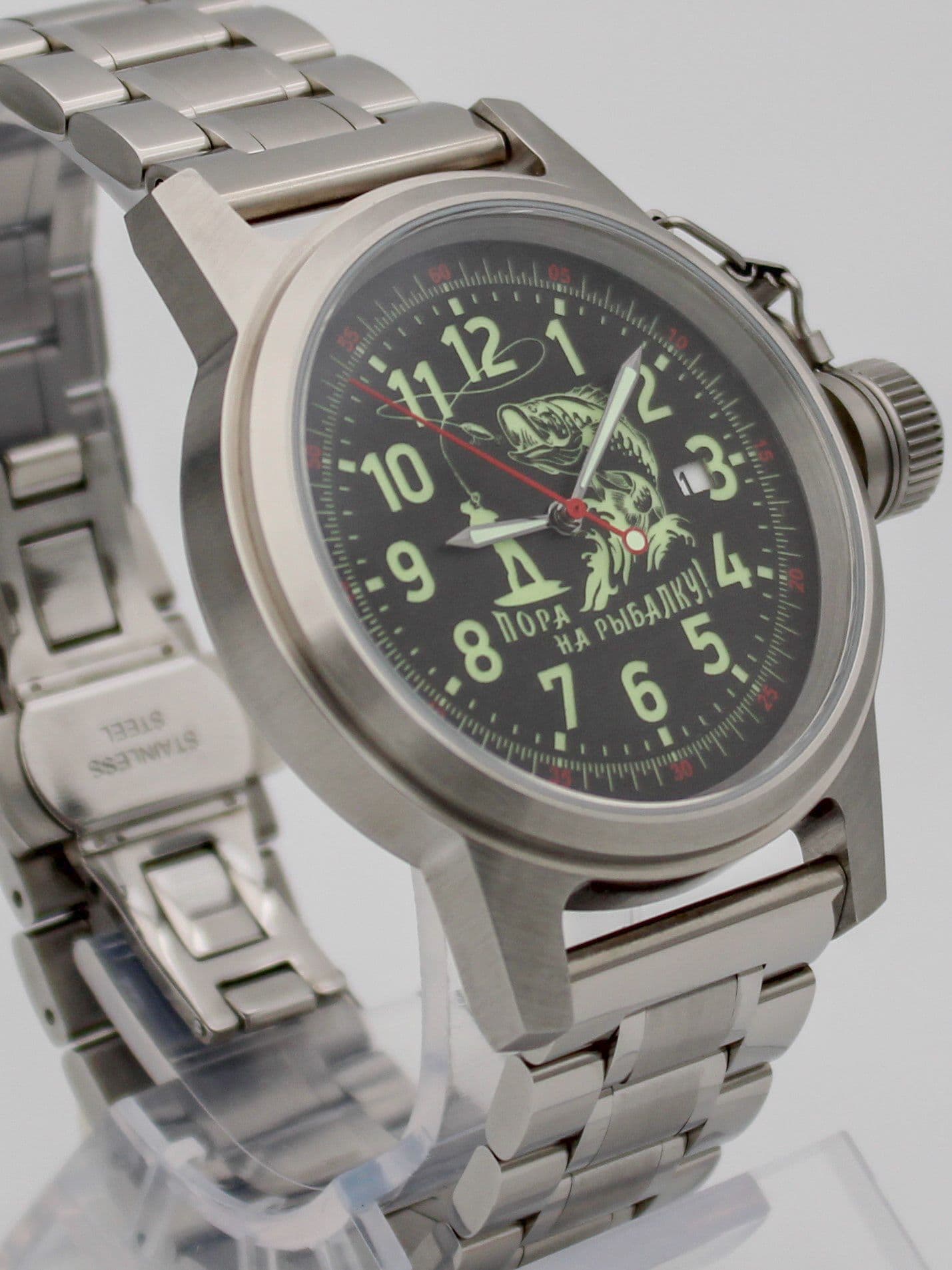 Часы "Пора на рыбалку!" механические с автоподзаводом (Seiko NH35A) 45.176.2