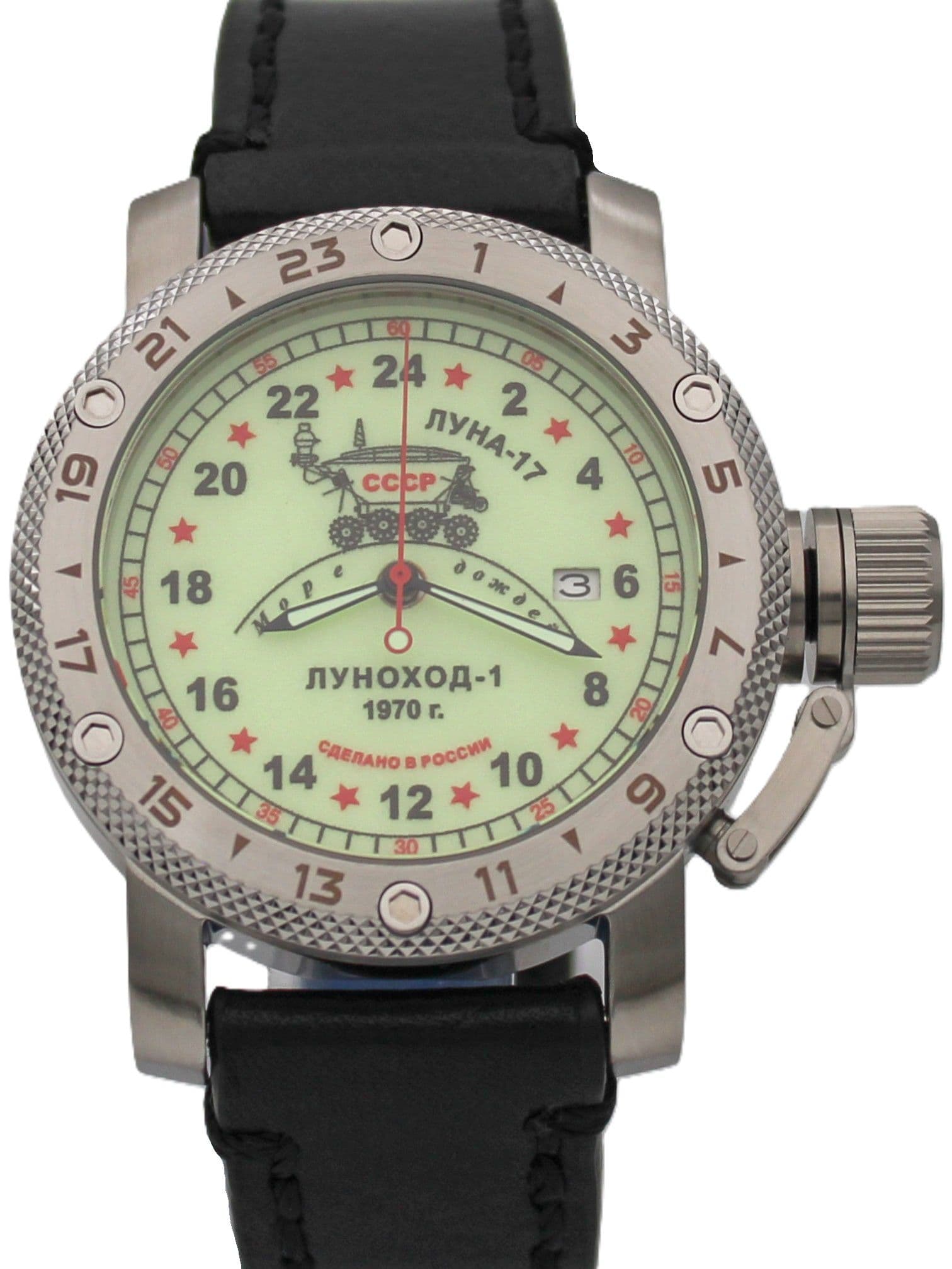 Часы "Луноход-1" механические с автоподзаводом (Seiko NH34A) 47.401.01