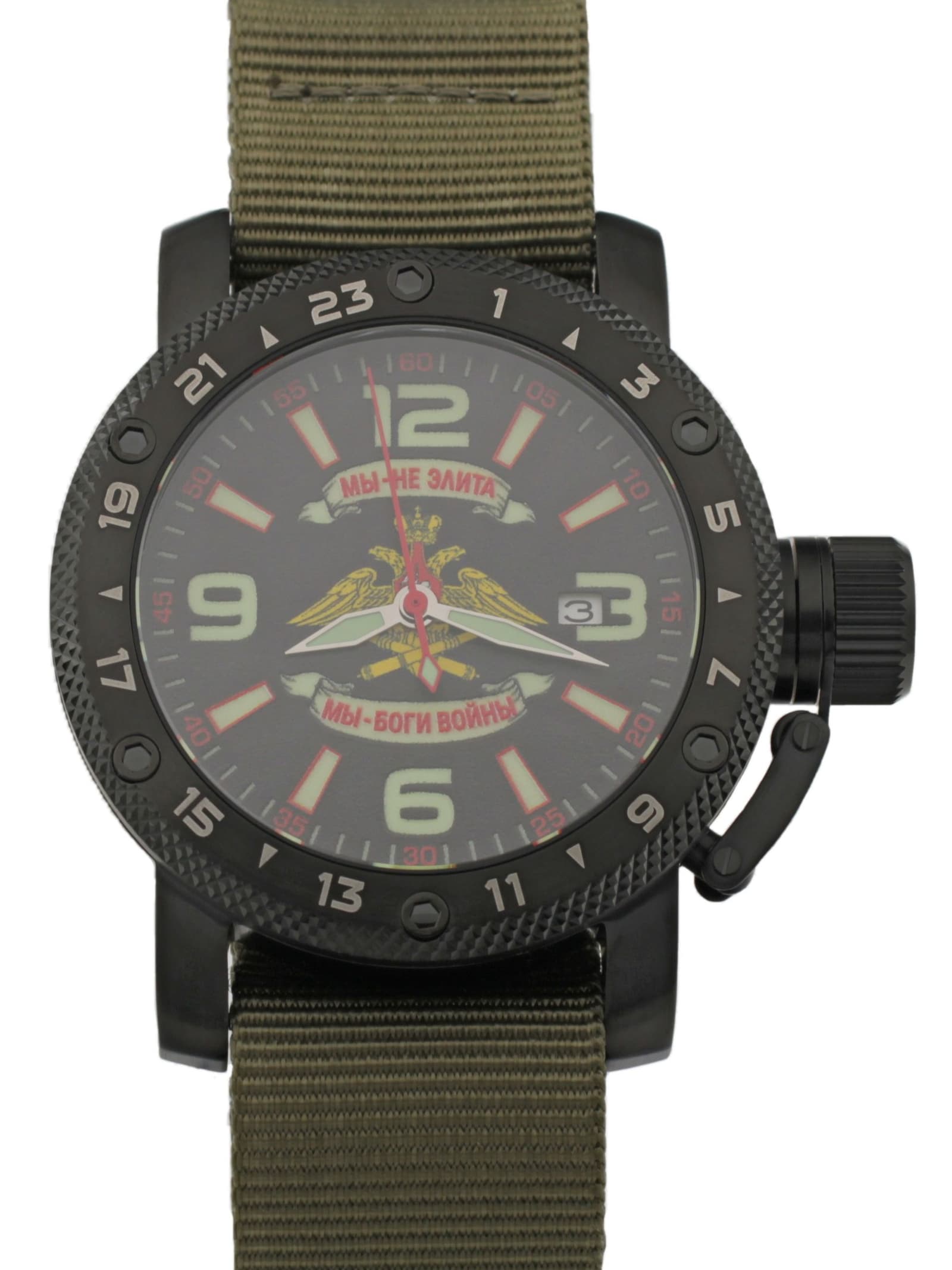 Часы Артиллерия механические с автоподзаводом (Seiko NH35A) 147.201.21