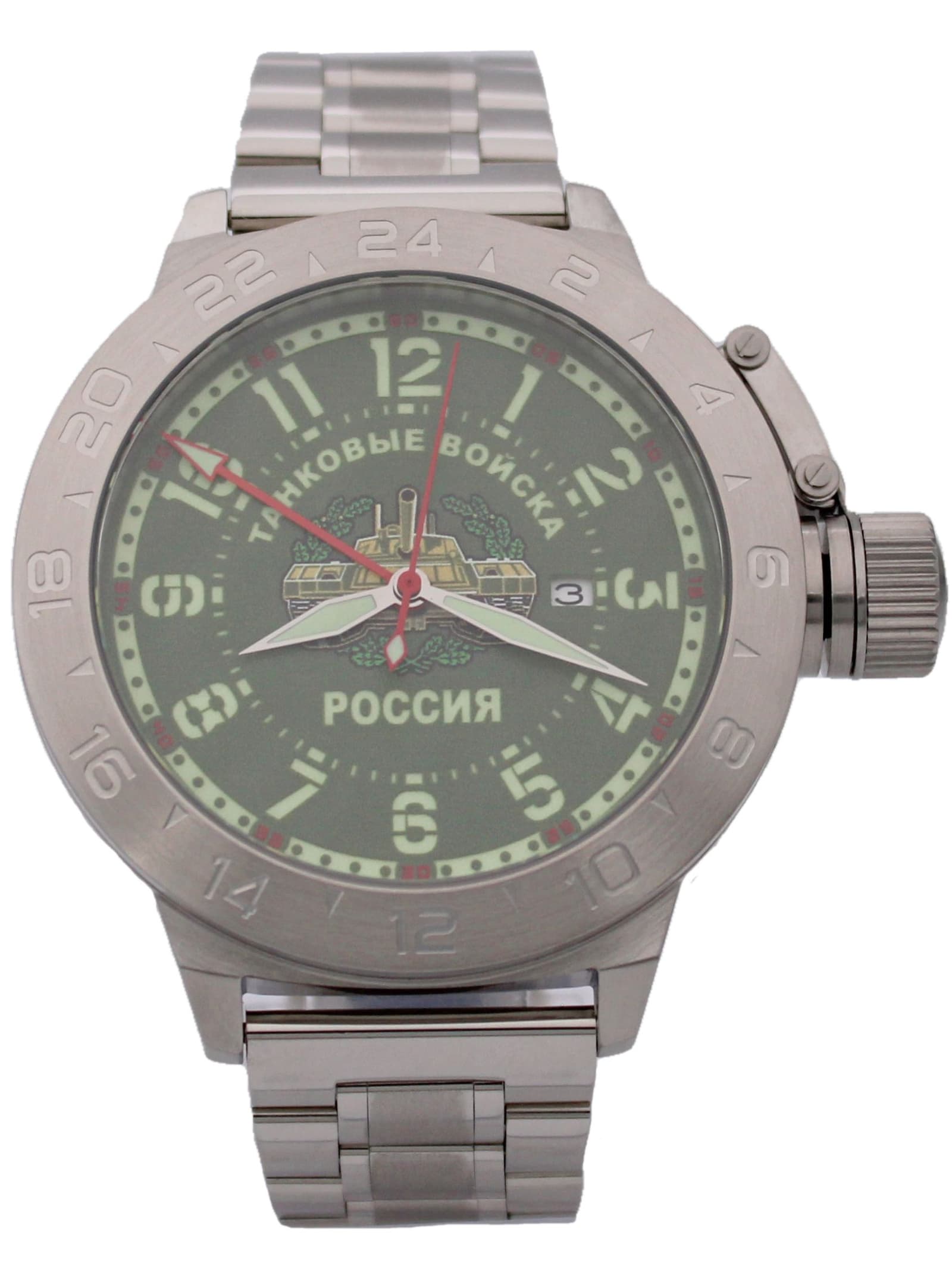 Часы Танковые войска механические с автоподзаводом (Seiko NH34A) 52.270.2