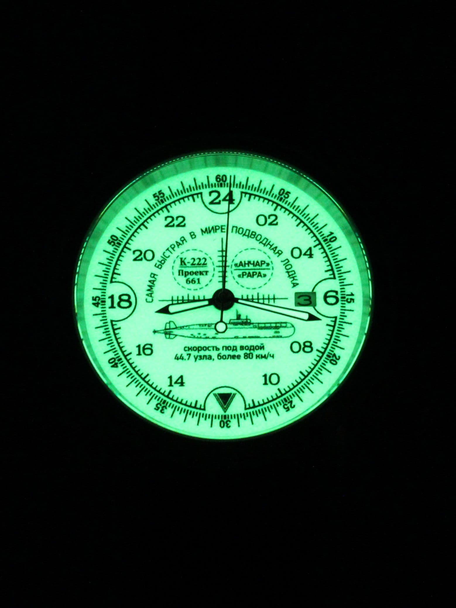 Часы К-222 / Анчар (Papa) механические с автоподзаводом (Seiko NH34A) 45.035.2