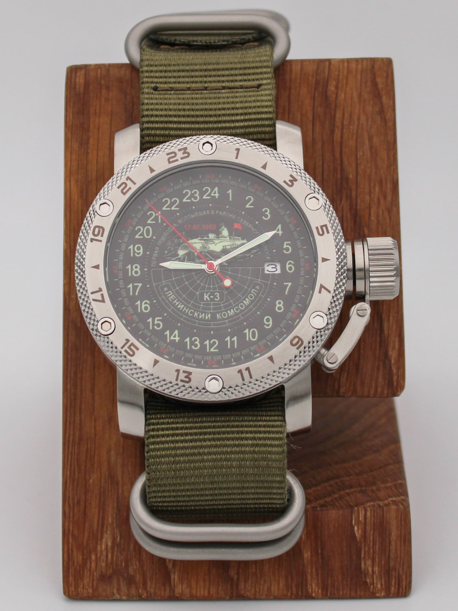 Часы К-3 "Ленинский комсомол" механические с автоподзаводом (Seiko NH34A) 47.152.21