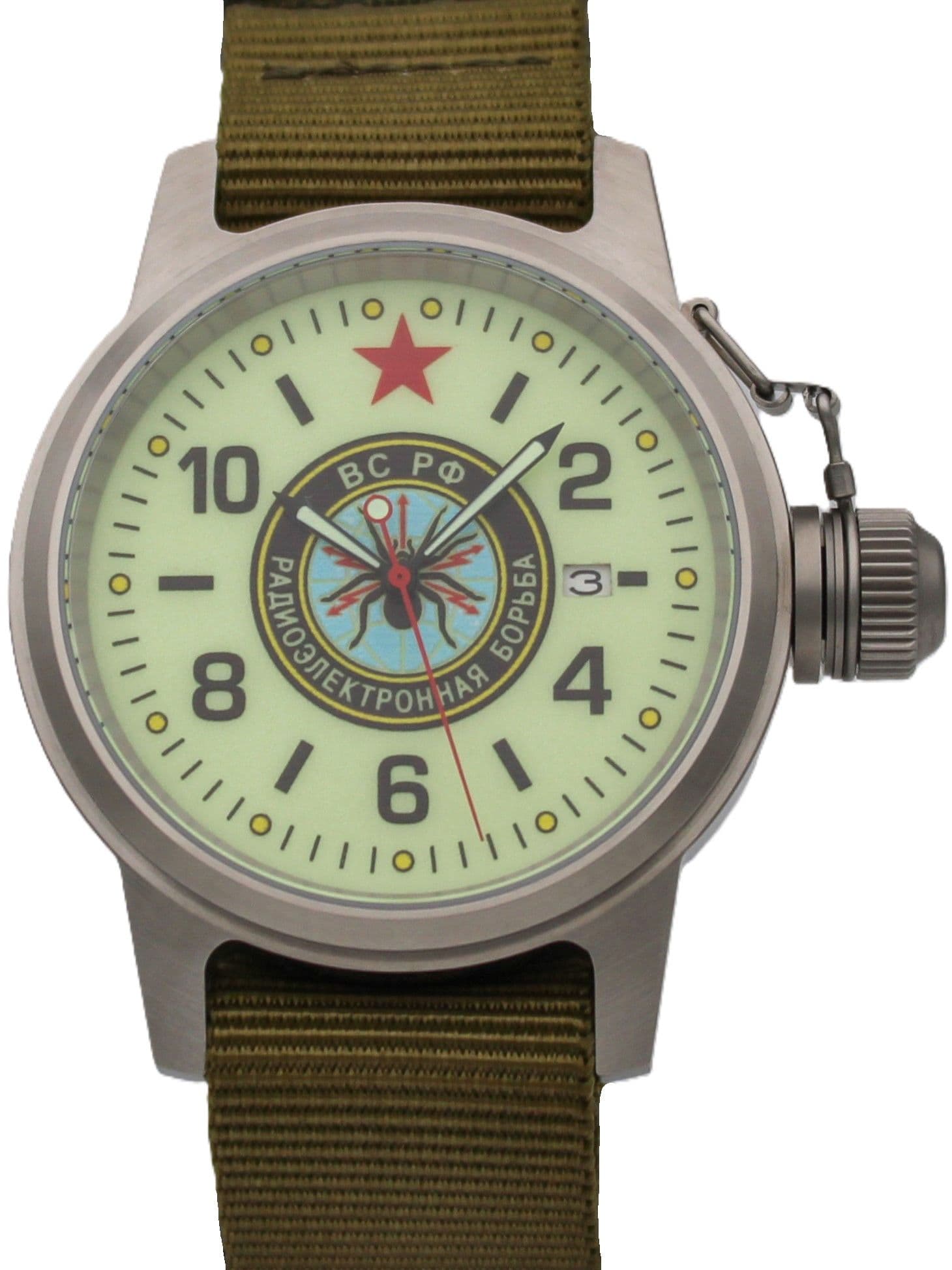 Часы Войска РЭБ механические с автоподзаводом (Seiko NH35A) 45.275.21