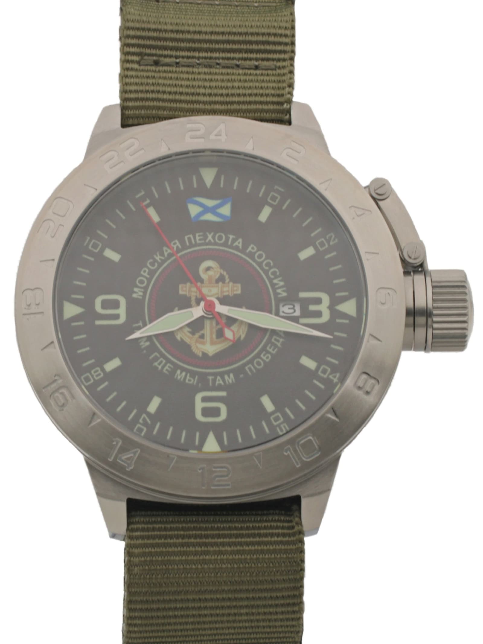 Часы Морская пехота механические с автоподзаводом (Seiko NH35A) 52.167.21