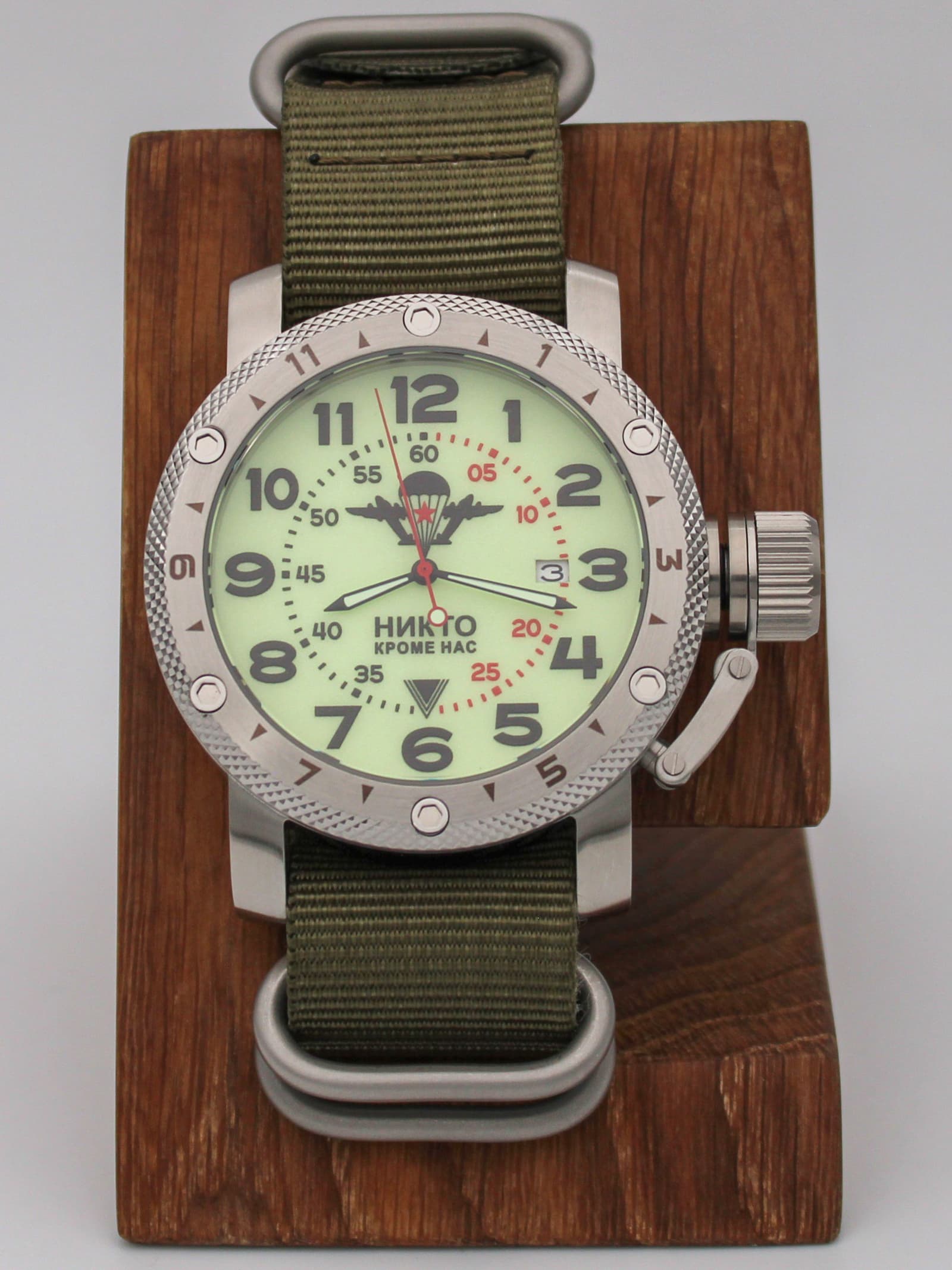 Часы ВДВ механические с автоподзаводом (Seiko NH35A) 47.002.21