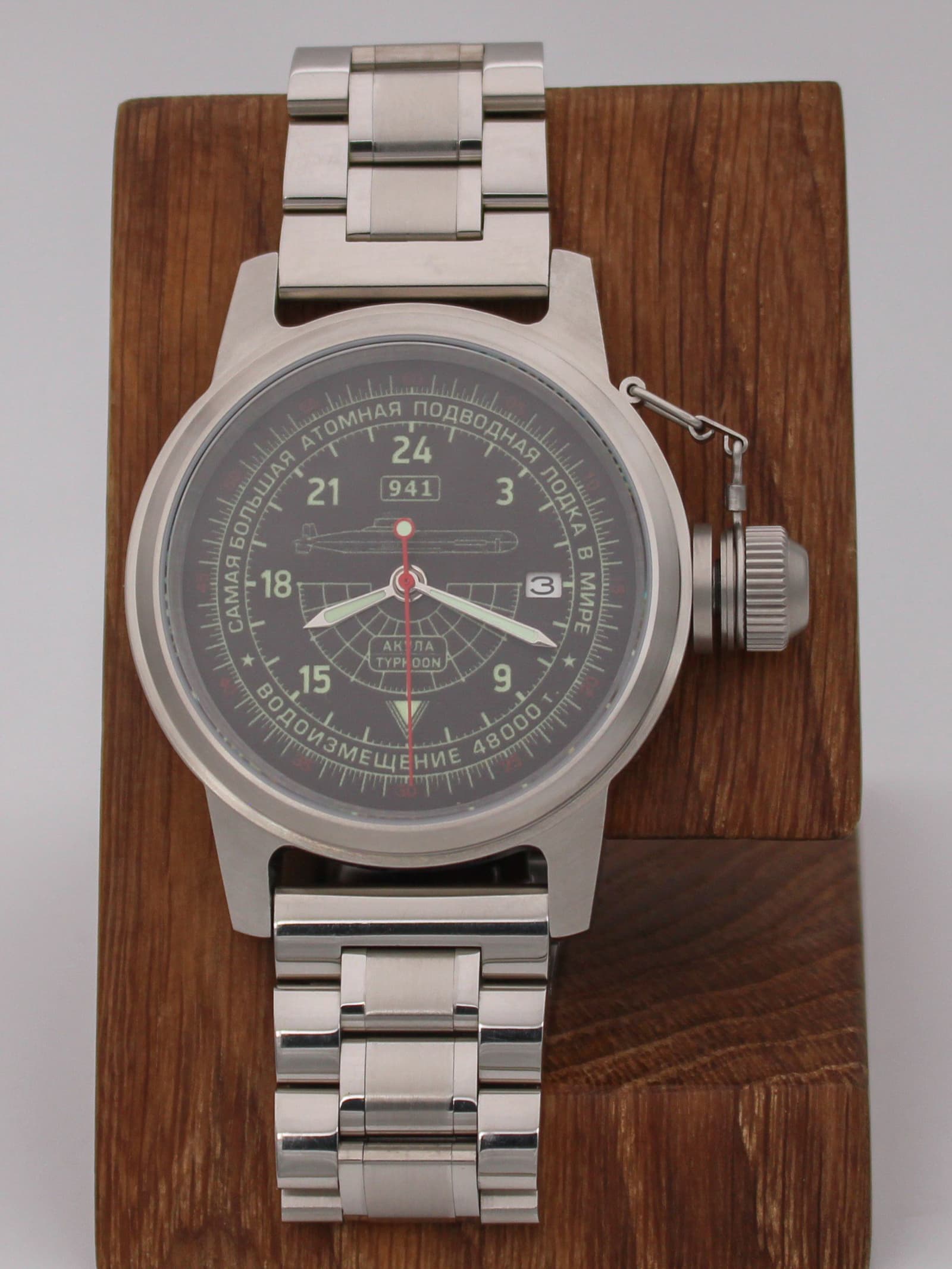 Часы 941 / Акула (Typhoon) механические с автоподзаводом (Seiko NH34A) 45.059.2