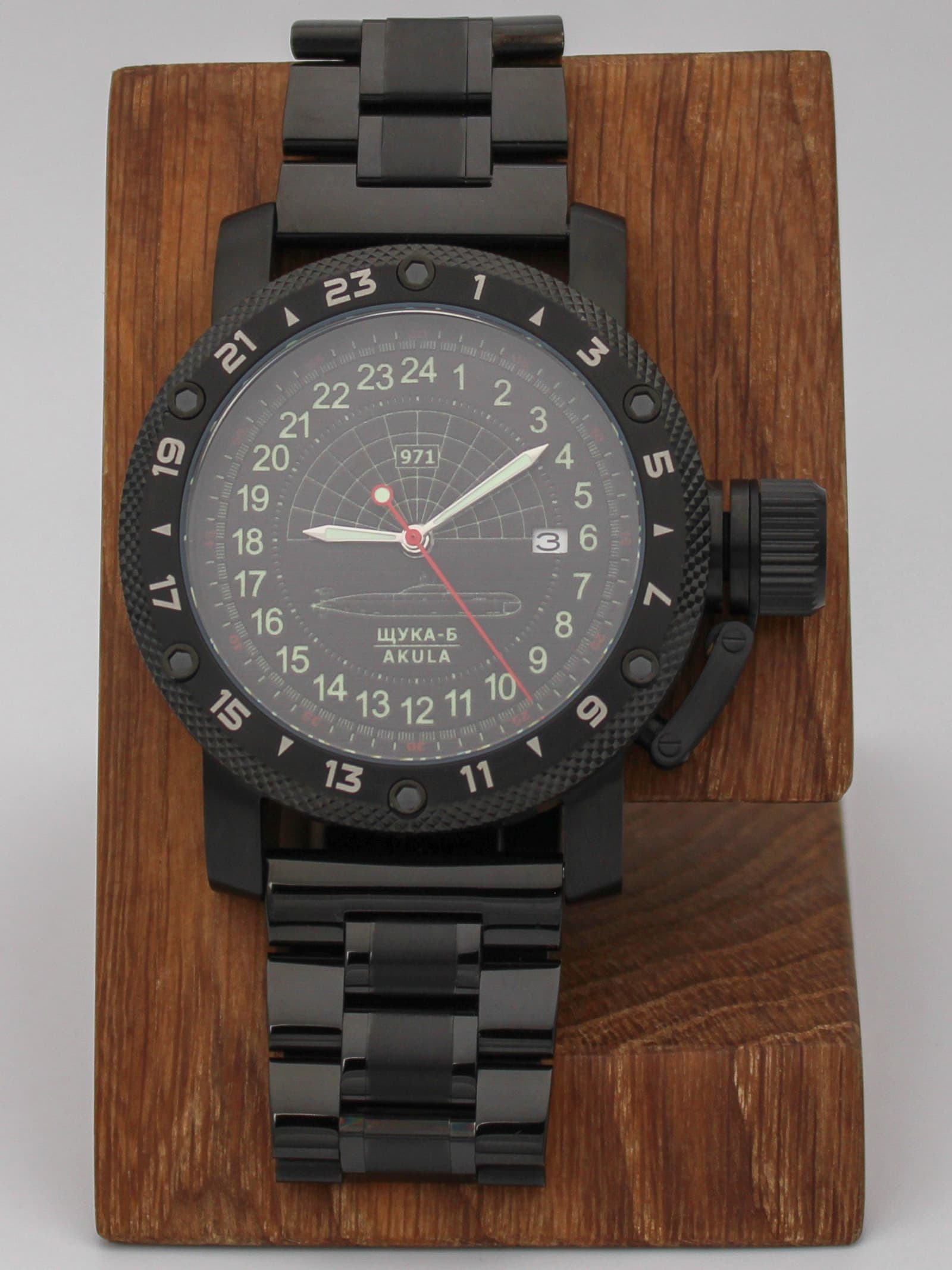 Часы 971 / Щука-Б (Akula) механические с автоподзаводом (Seiko NH34A) 147.063.1