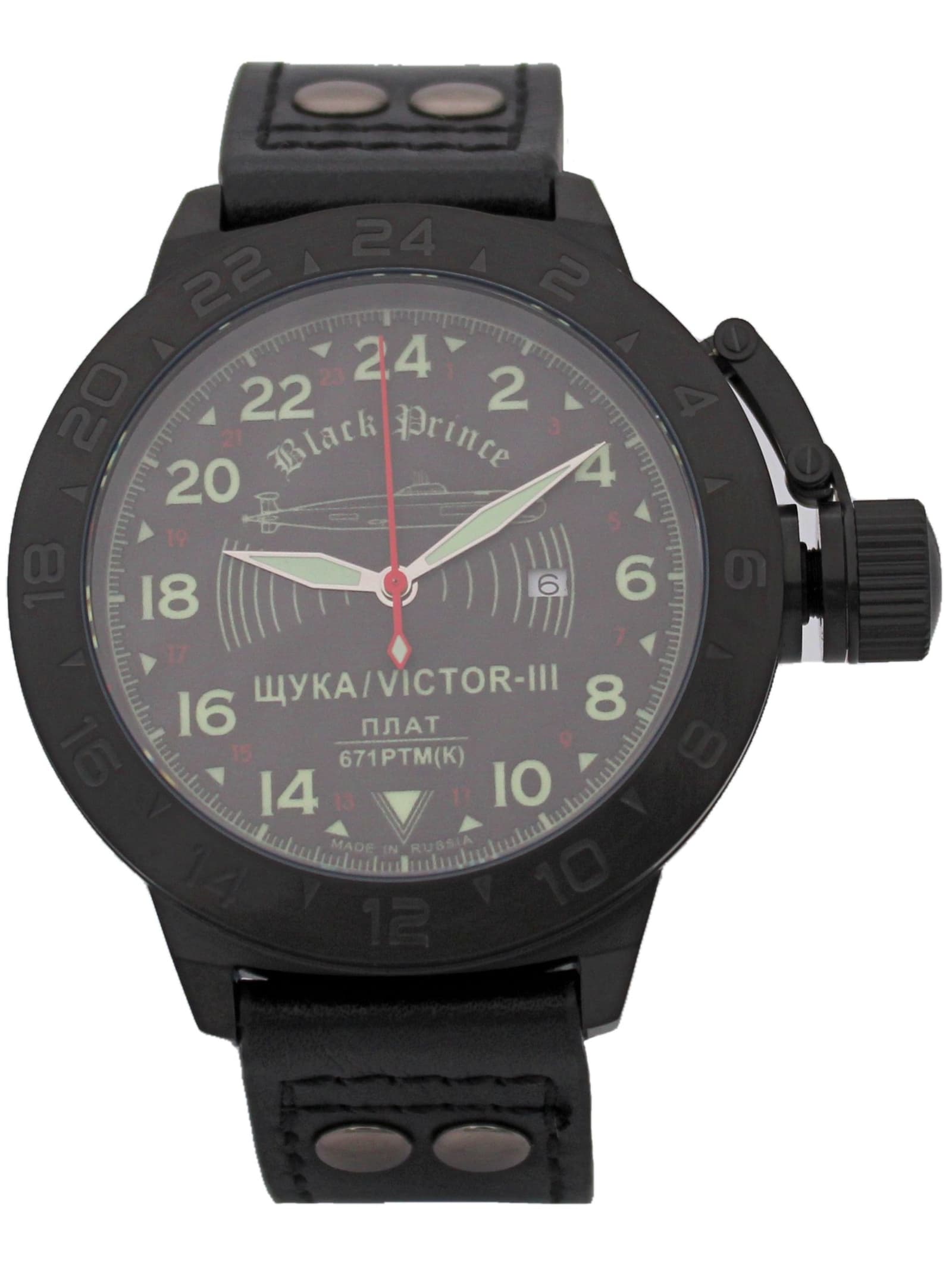 Часы 671 / Щука (Black Prince) кварцевые (Ronda 515.24H) Q152.068.01