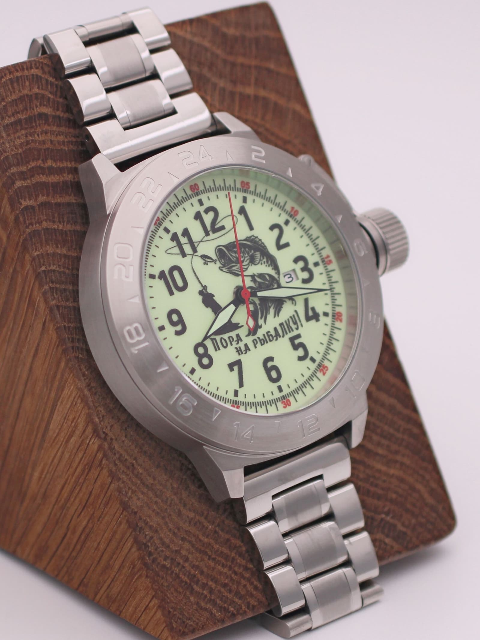 Часы "Пора на рыбалку!" механические с автоподзаводом (Seiko NH35A) 52.175.2