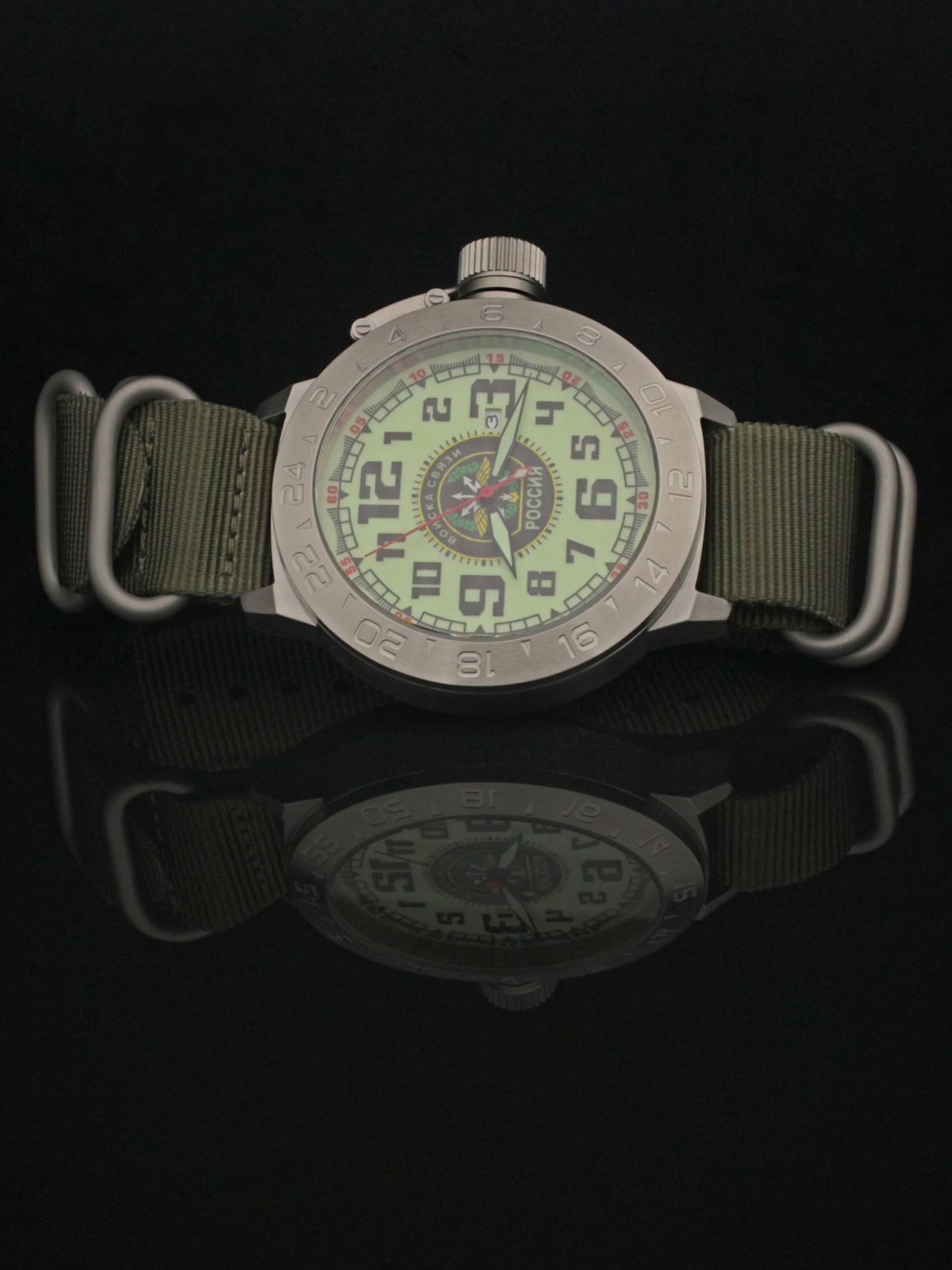 Часы Войска связи механические с автоподзаводом (Seiko NH35A) 52.196.21