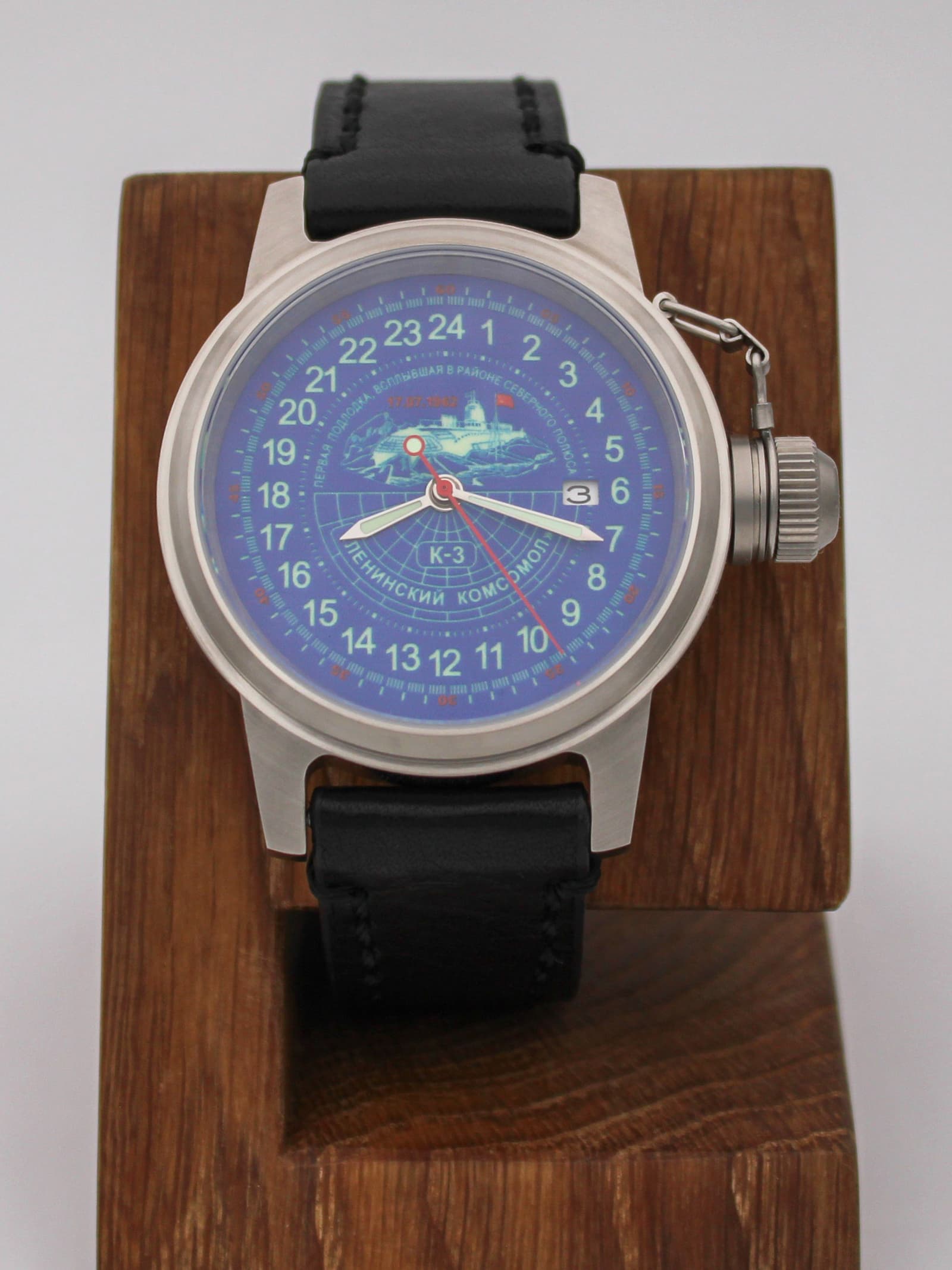 Часы К-3 "Ленинский комсомол" механические с автоподзаводом (Seiko NH34A) 45.153.01