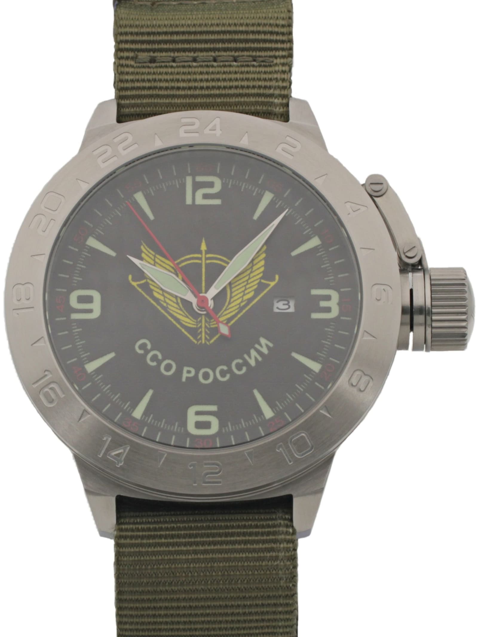 Часы ССО России механические с автоподзаводом (Seiko NH35A) 52.281.21