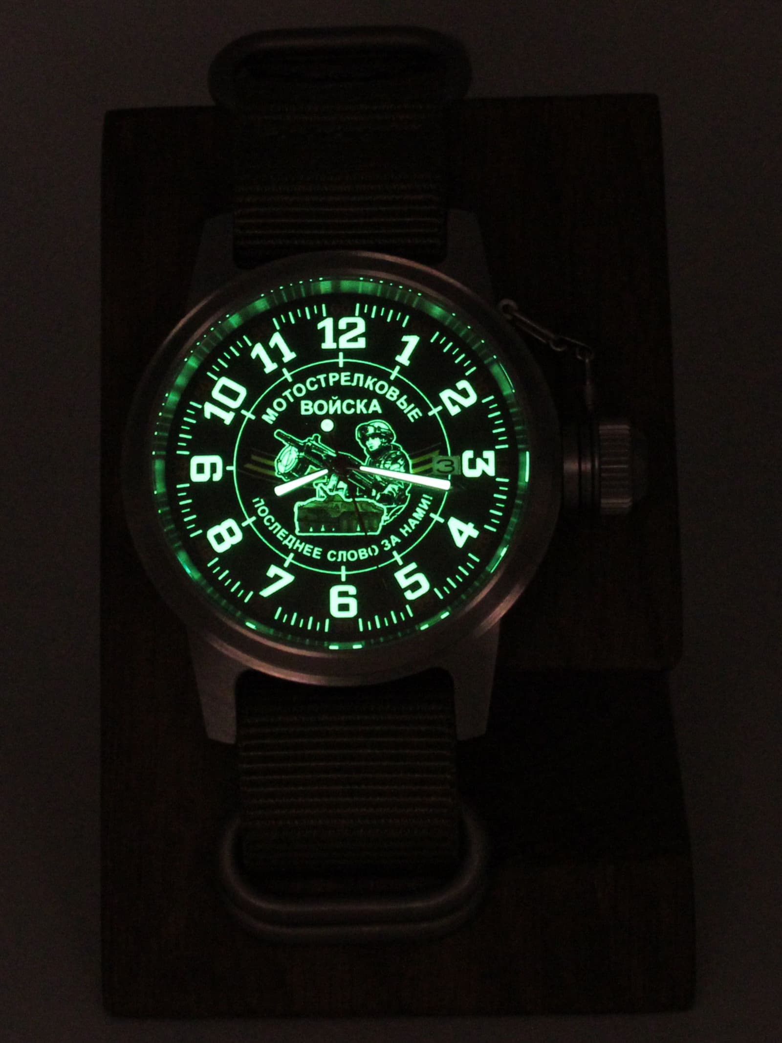 Часы Мотострелковые войска механические с автоподзаводом (Seiko NH35A) 45.286.21