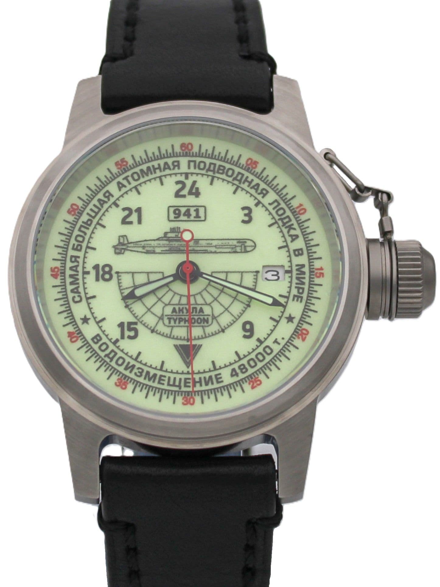 Часы 941 / Акула (Typhoon) механические с автоподзаводом (Seiko NH34A) 45.055.01