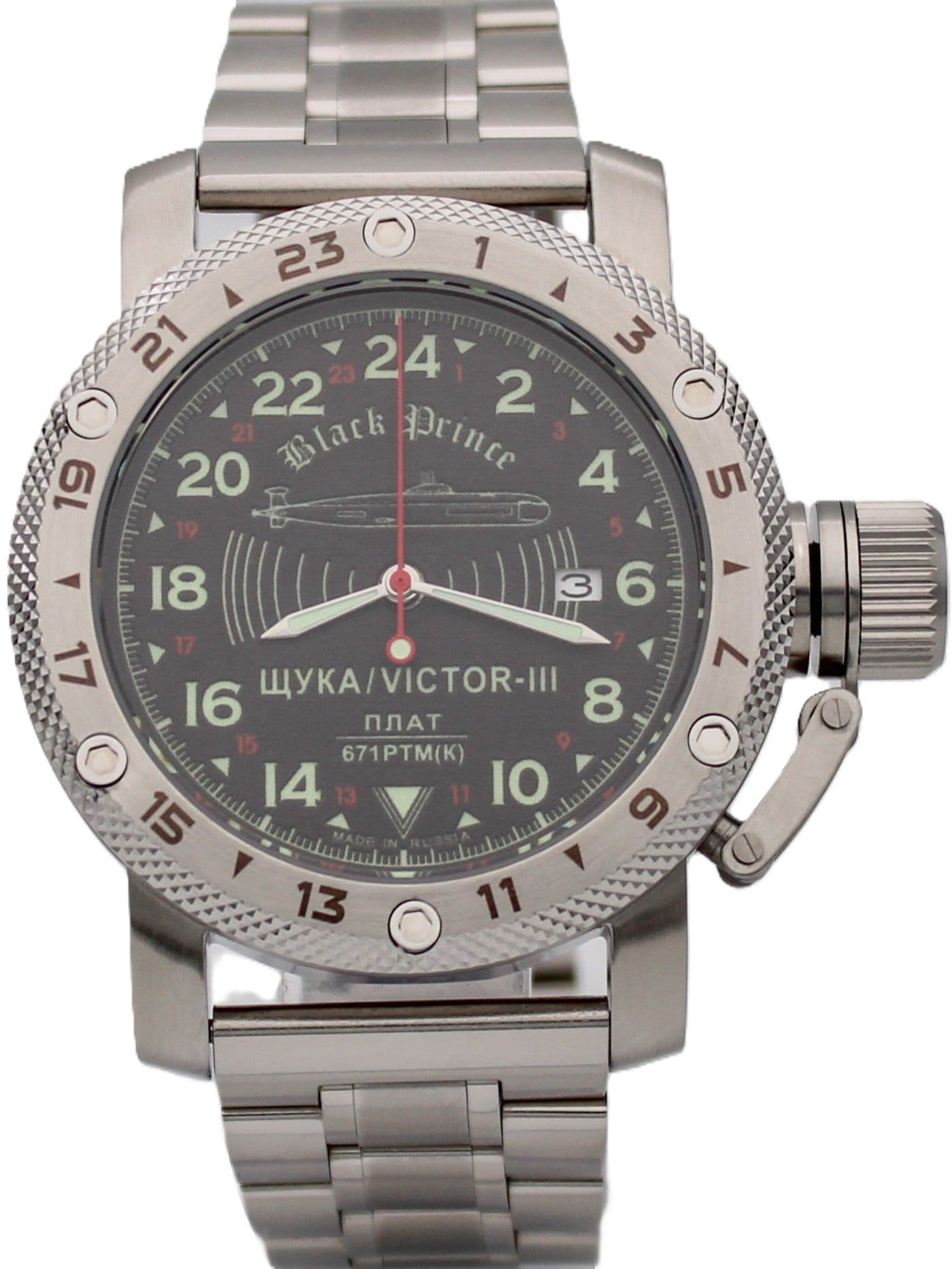 Часы 671 / Щука (Black Prince) механические с автоподзаводом (Seiko NH34A) 47.068.2