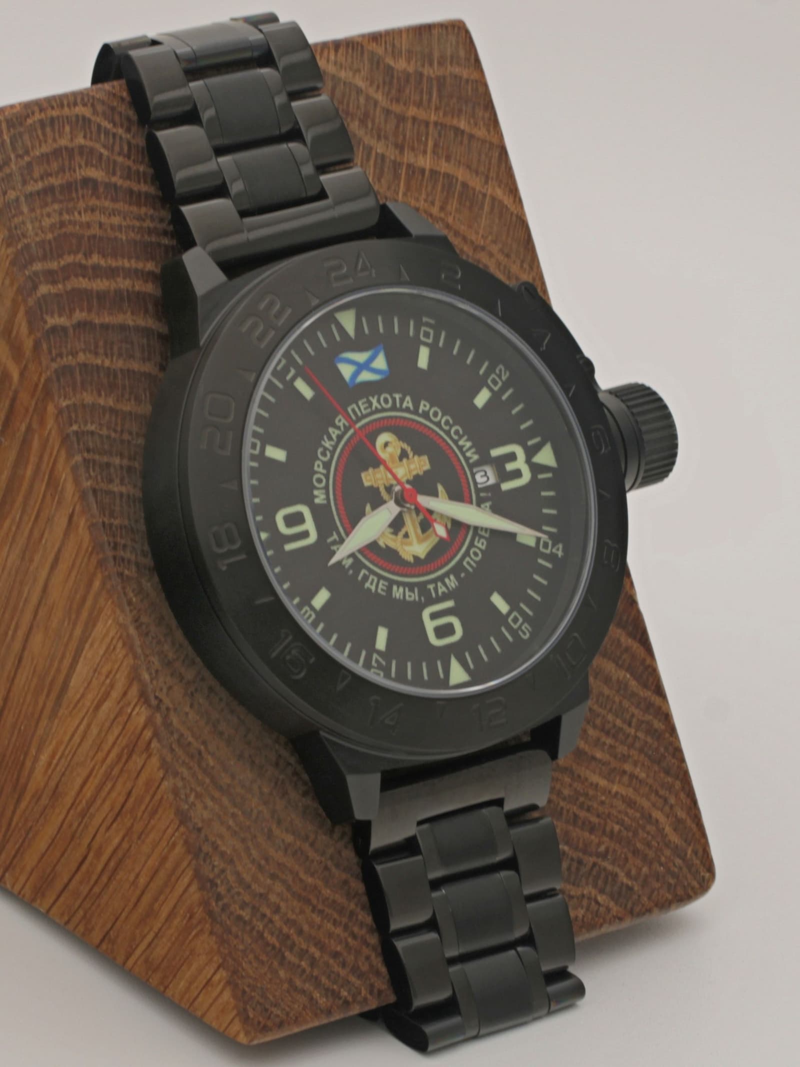 Часы Морская пехота механические с автоподзаводом (Seiko NH35A) 152.167.1