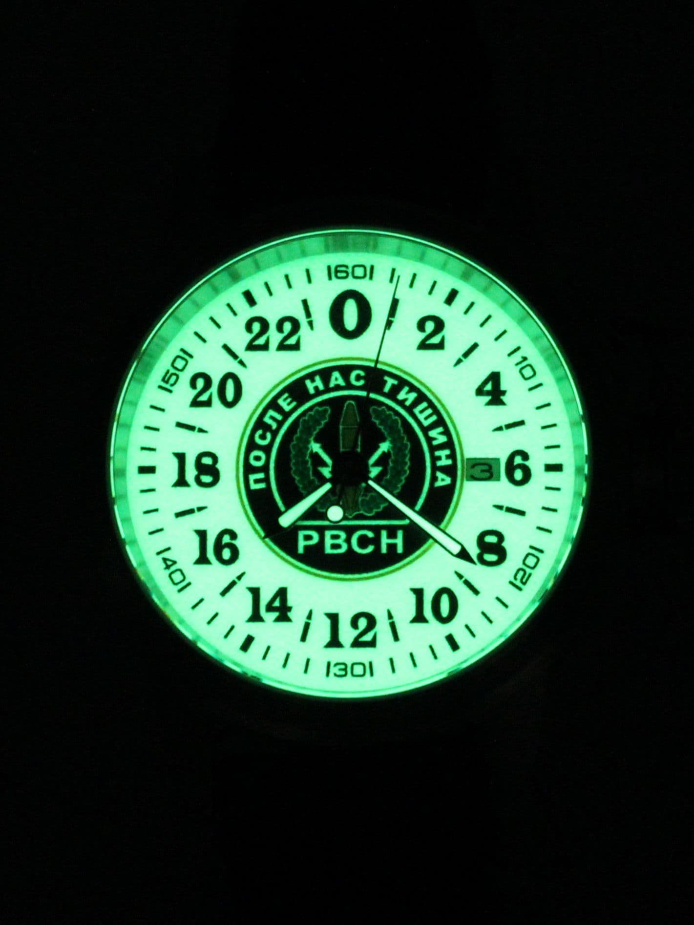 Часы РВСН механические с автоподзаводом (Seiko NH34A) 45.160.01