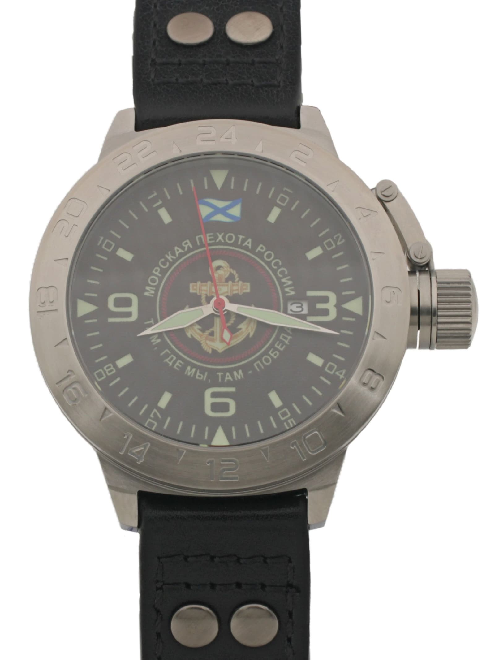 Часы Морская пехота механические с автоподзаводом (Seiko NH35A) 52.167.01