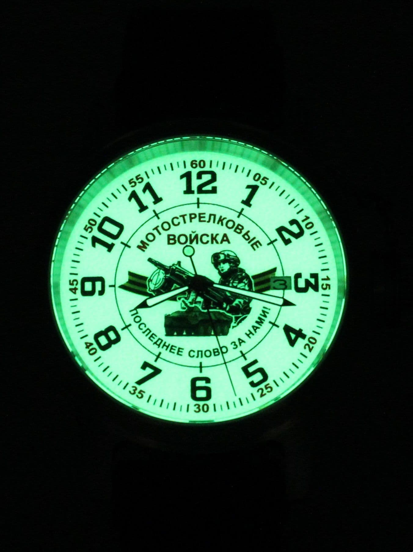 Часы Мотострелковые войска механические с автоподзаводом (Seiko NH35A) 45.285.01