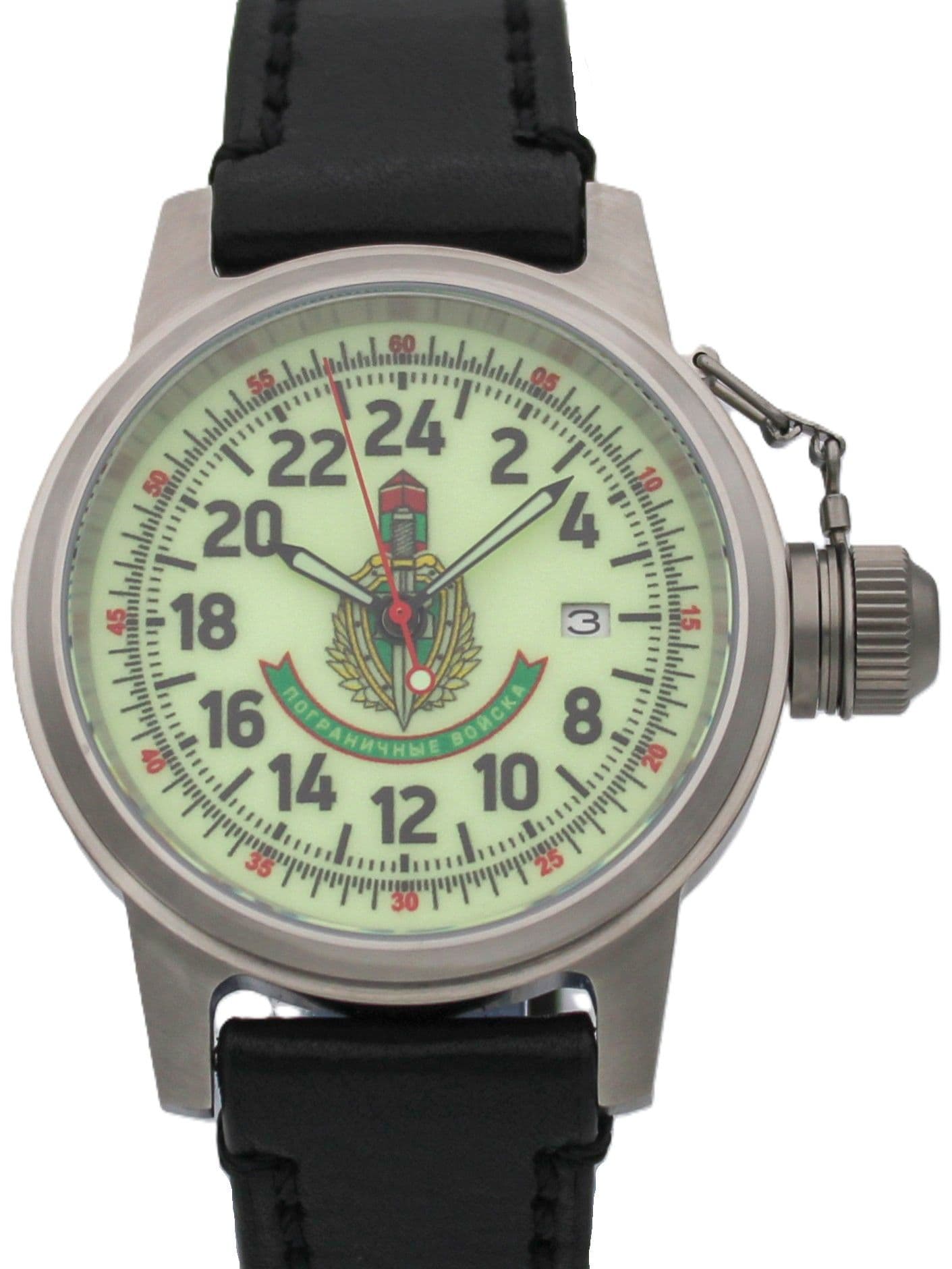 Часы Погранвойска механические с автоподзаводом (Seiko NH34A) 45.173.01