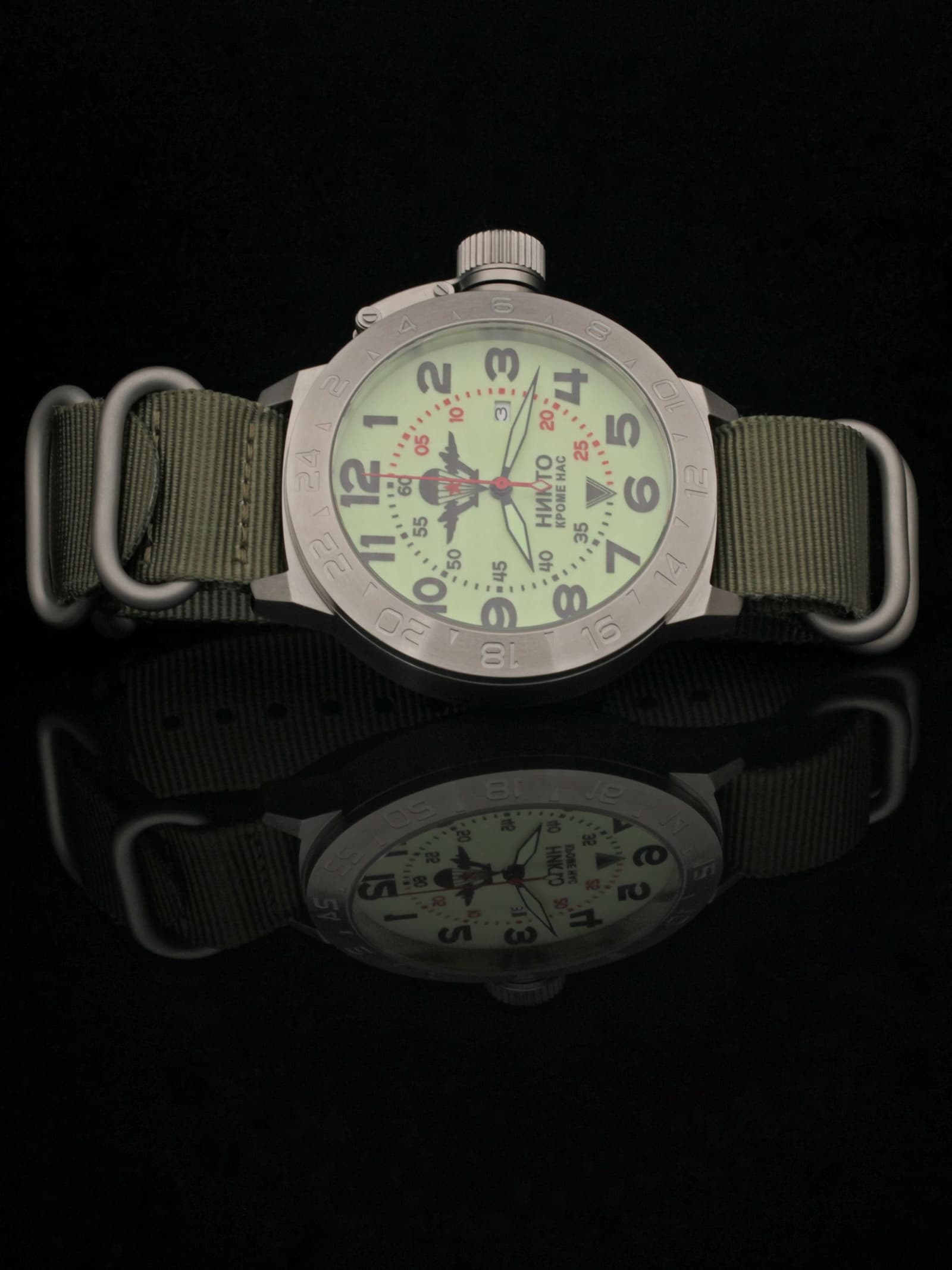 Часы ВДВ механические с автоподзаводом (Seiko NH35A) 52.002.21