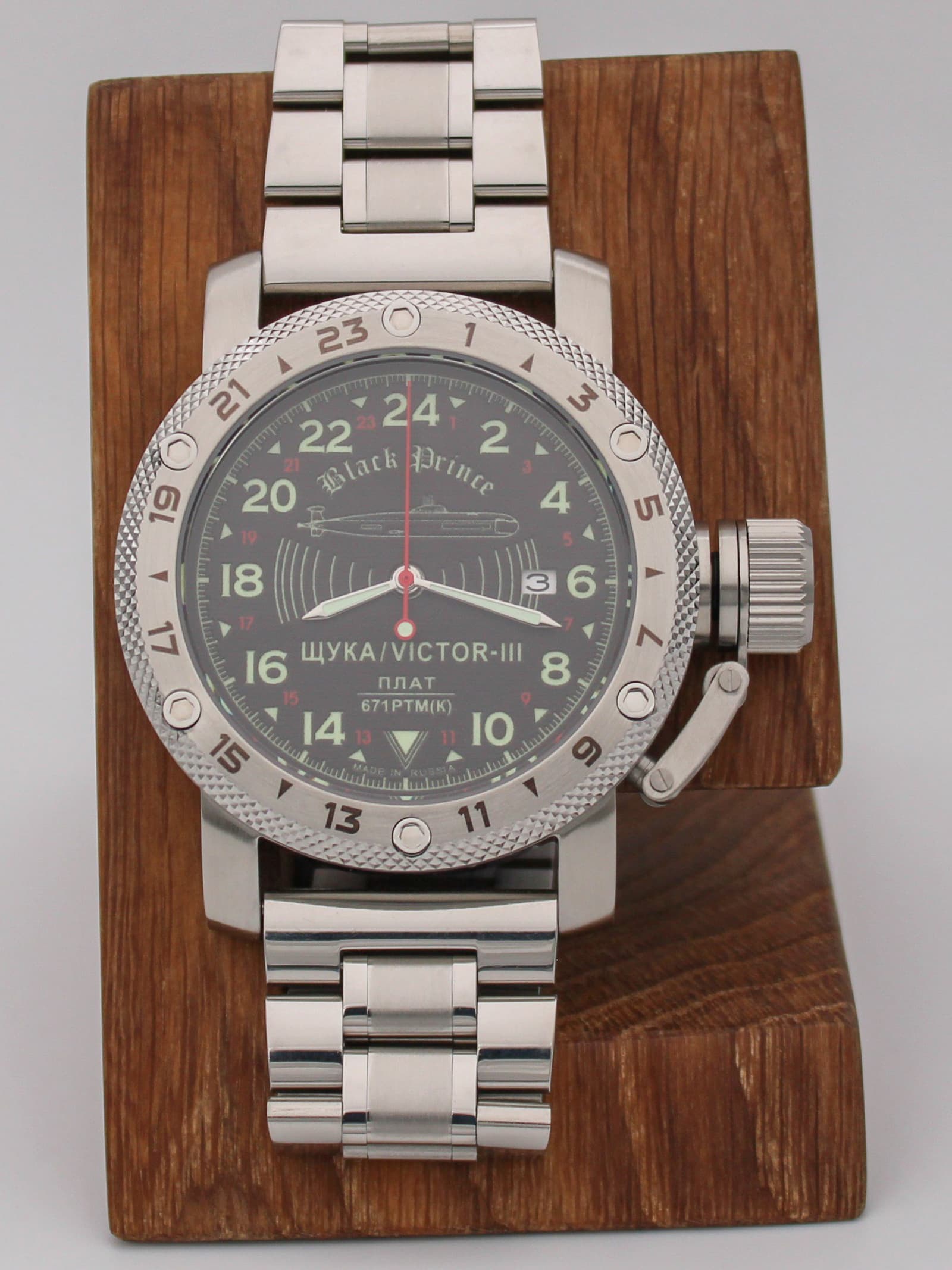 Часы 671 / Щука (Black Prince) механические с автоподзаводом (Seiko NH34A) 47.068.2