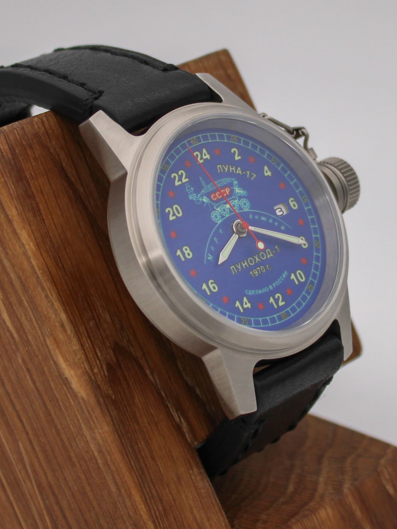 Часы "Луноход-1" механические с автоподзаводом (Seiko NH34A) 45.405.01