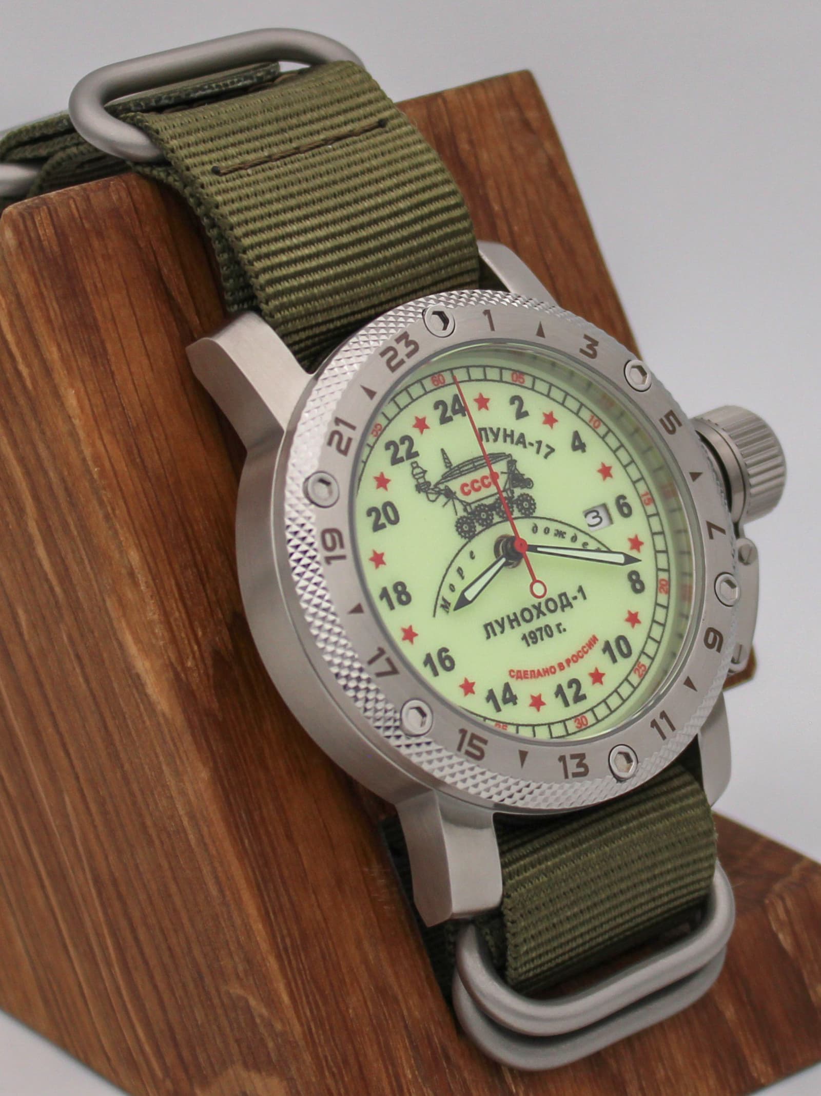 Часы "Луноход-1" механические с автоподзаводом (Seiko NH34A) 47.401.21