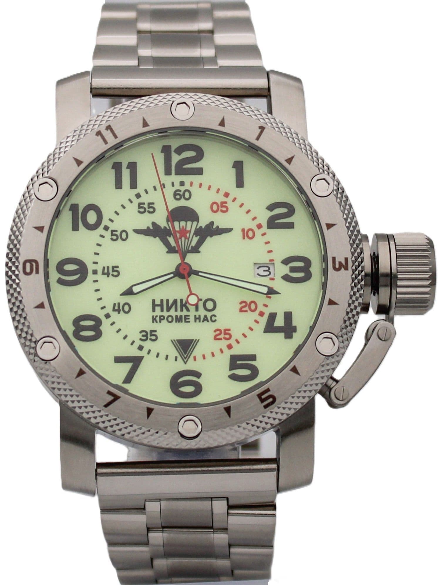 Часы ВДВ механические с автоподзаводом (Seiko NH35A) 47.002.2