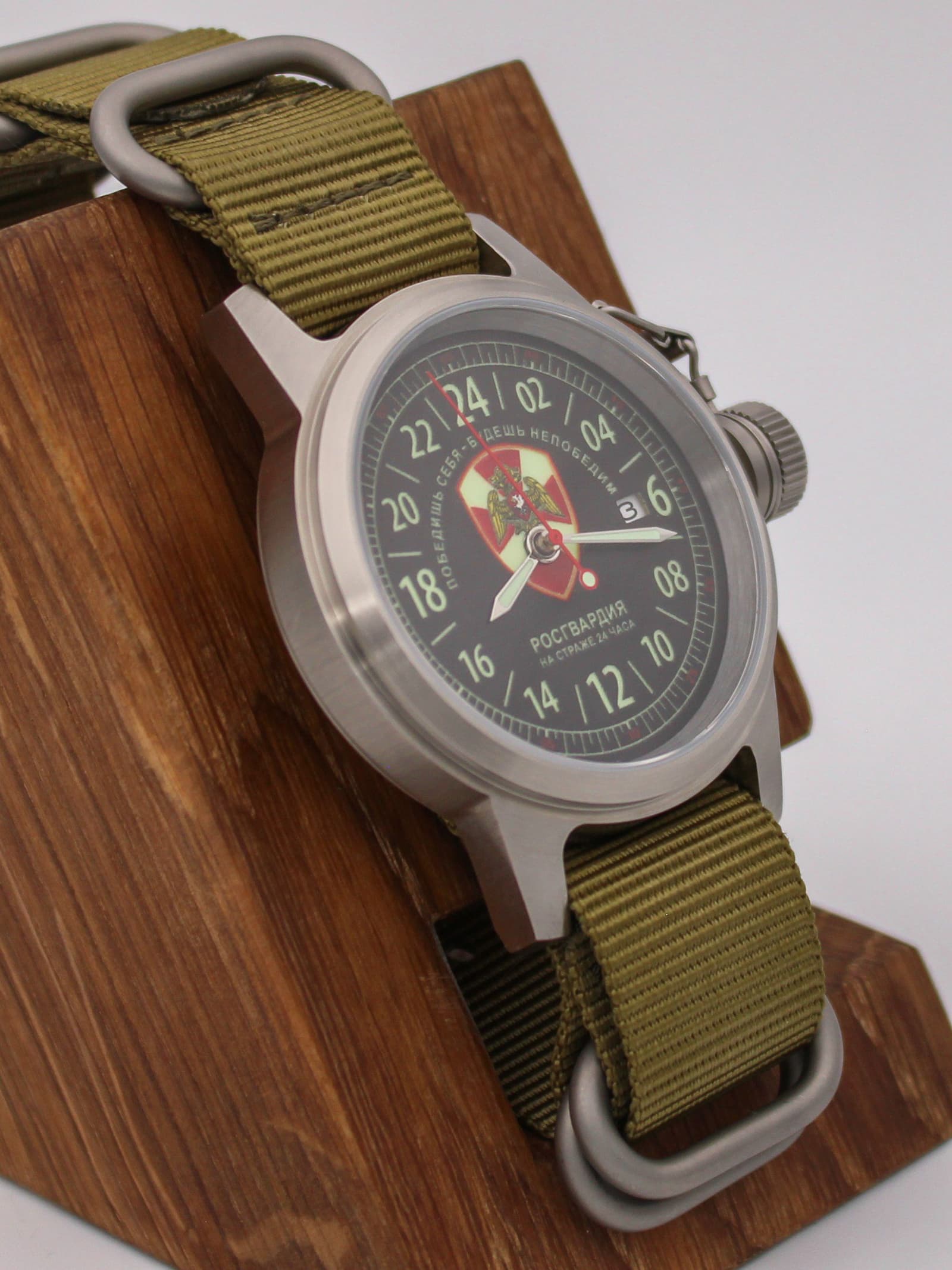 Часы Росгвардия механические с автоподзаводом (Seiko NH34A) 45.164.21
