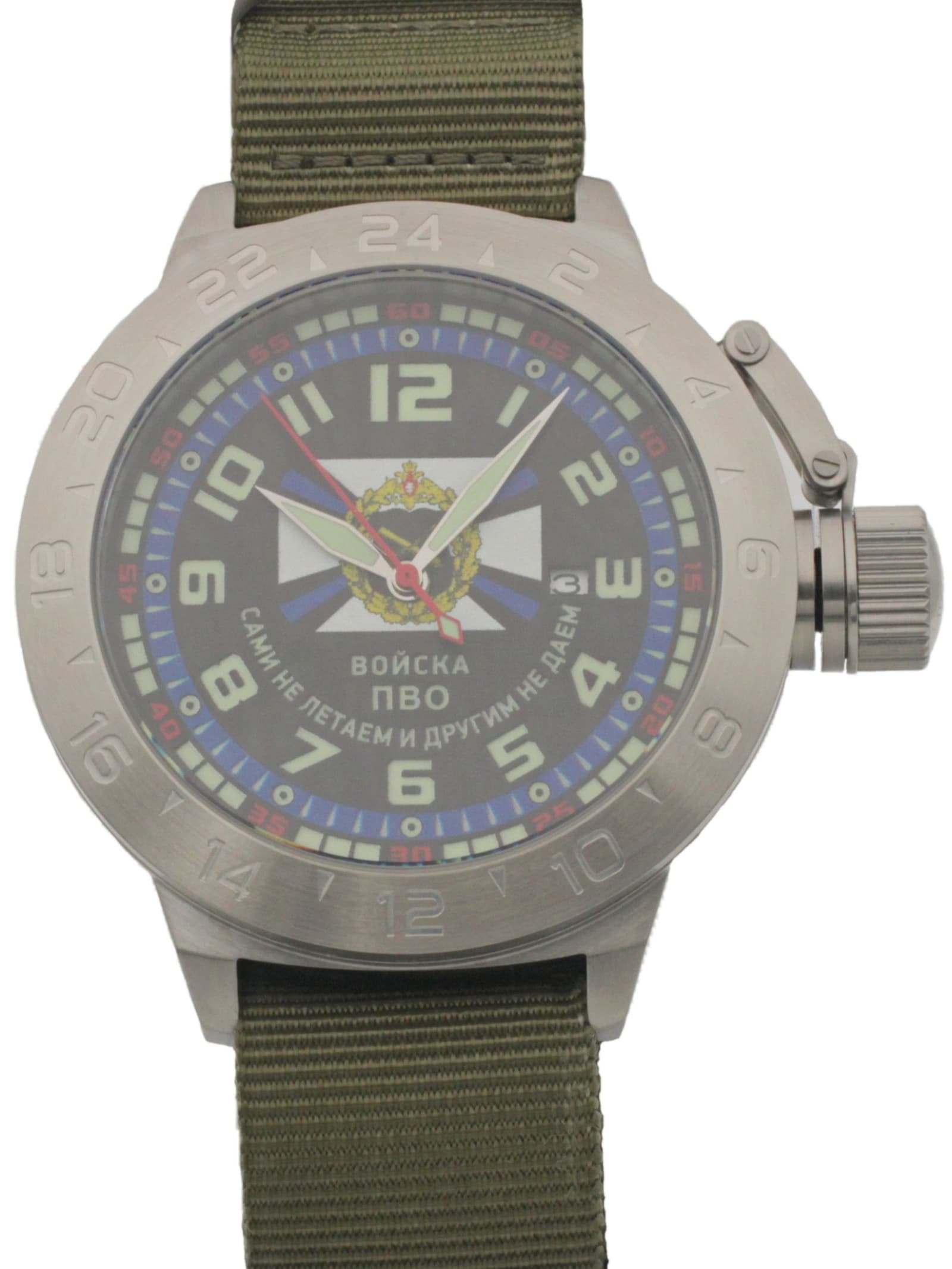 Часы Войска ПВО механические с автоподзаводом (Seiko NH35A) 52.381.21