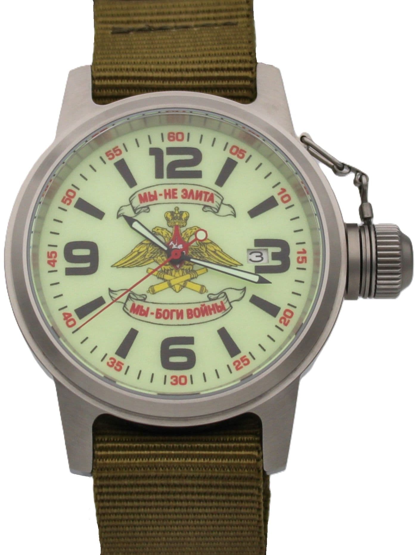 Часы Артиллерия механические с автоподзаводом (Seiko NH35A) 45.200.21