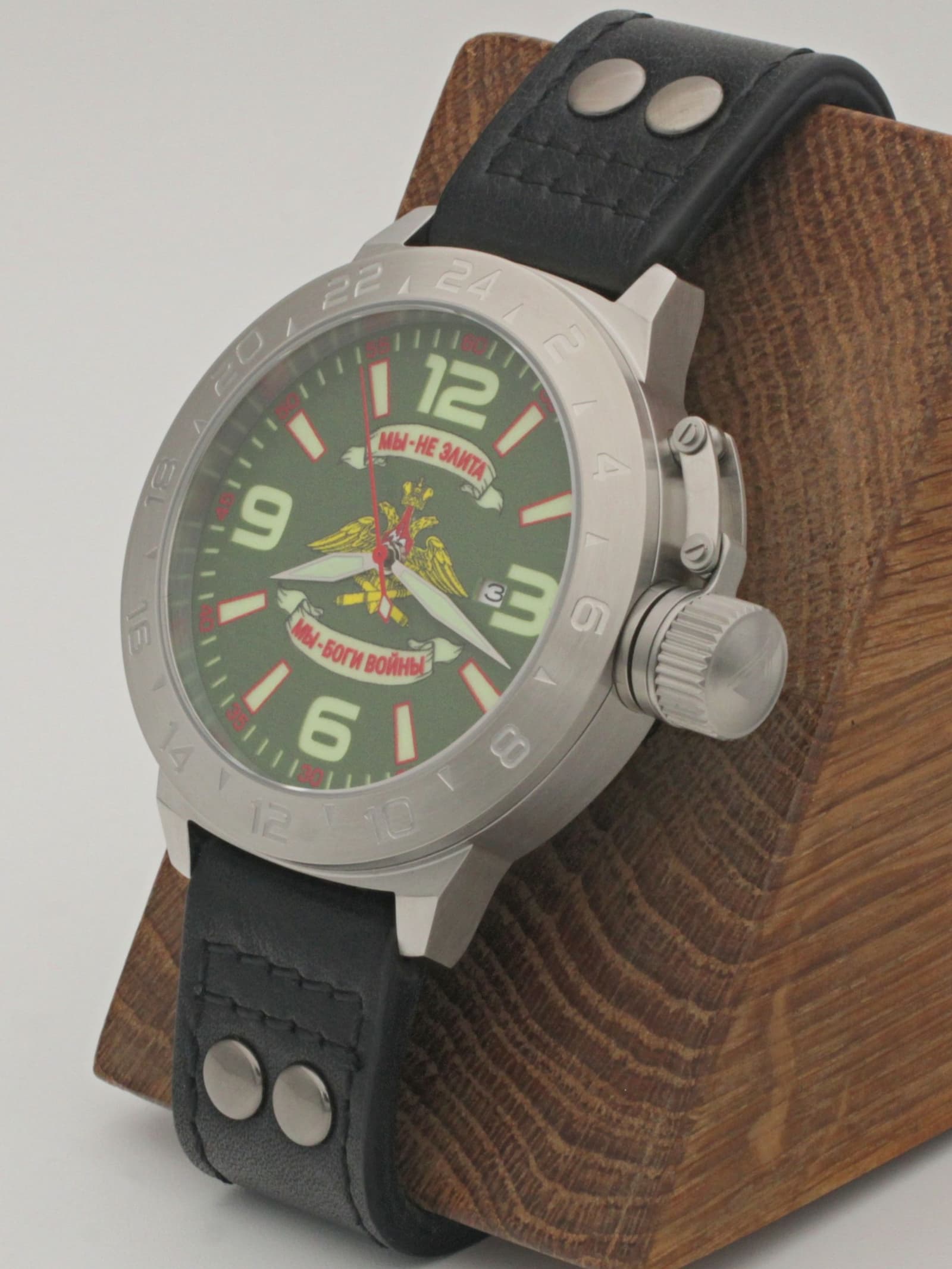 Часы Артиллерия механические с автоподзаводом (Seiko NH35A) 52.202.01