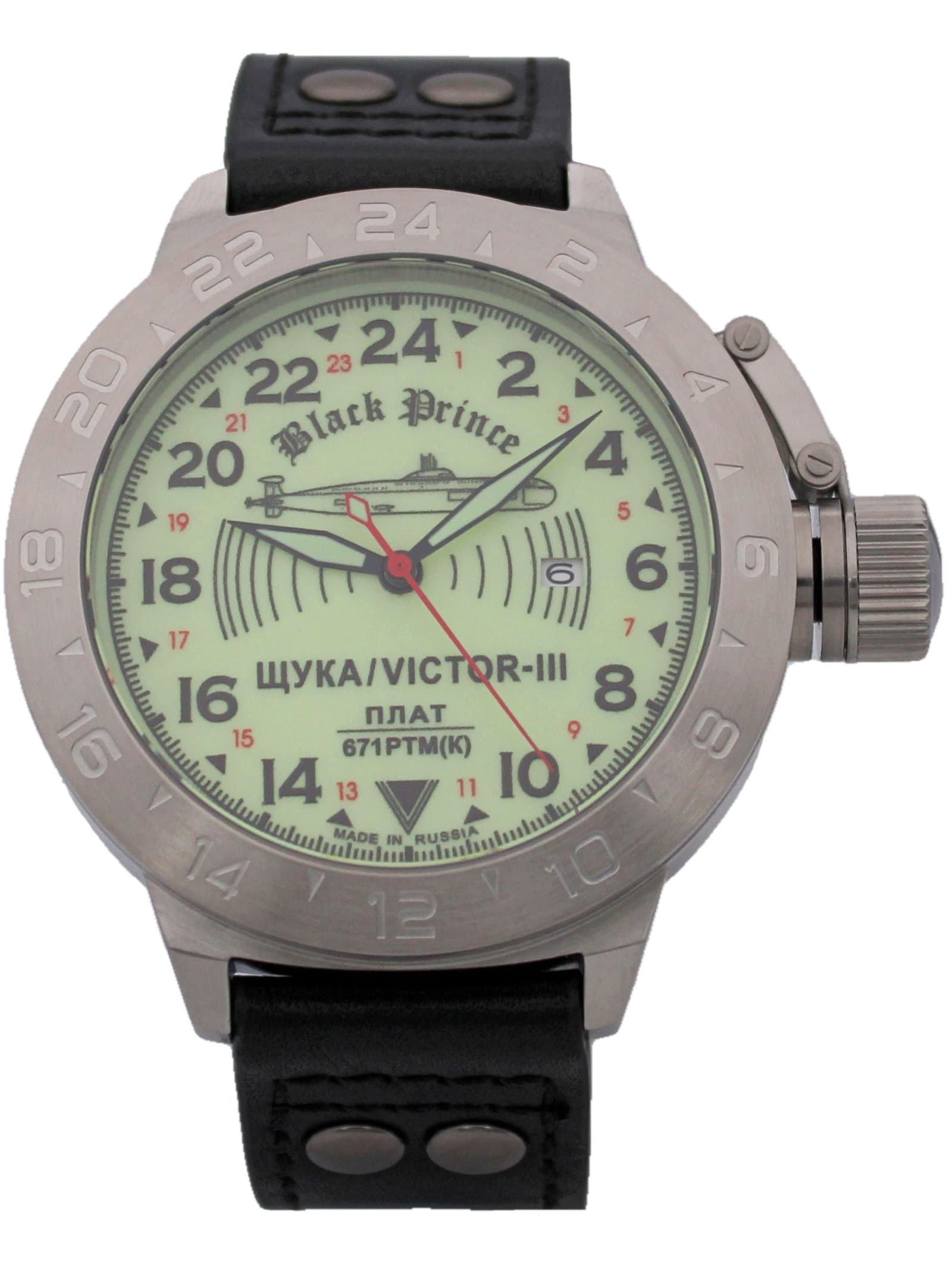 Часы 671 / Щука (Black Prince) механические с автоподзаводом (Seiko NH34A) 52.066.01