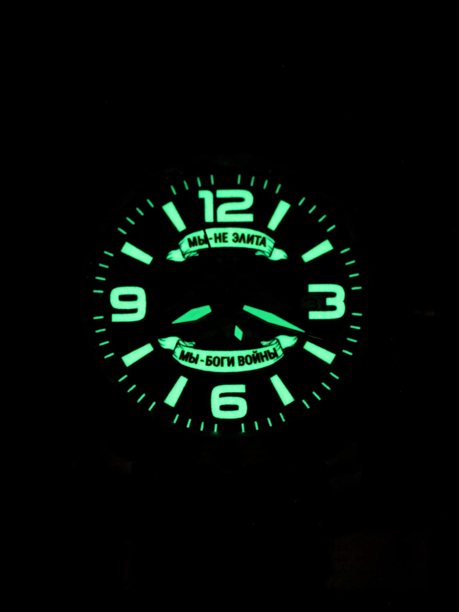 Часы Артиллерия механические с автоподзаводом (Seiko NH35A) 47.201.2